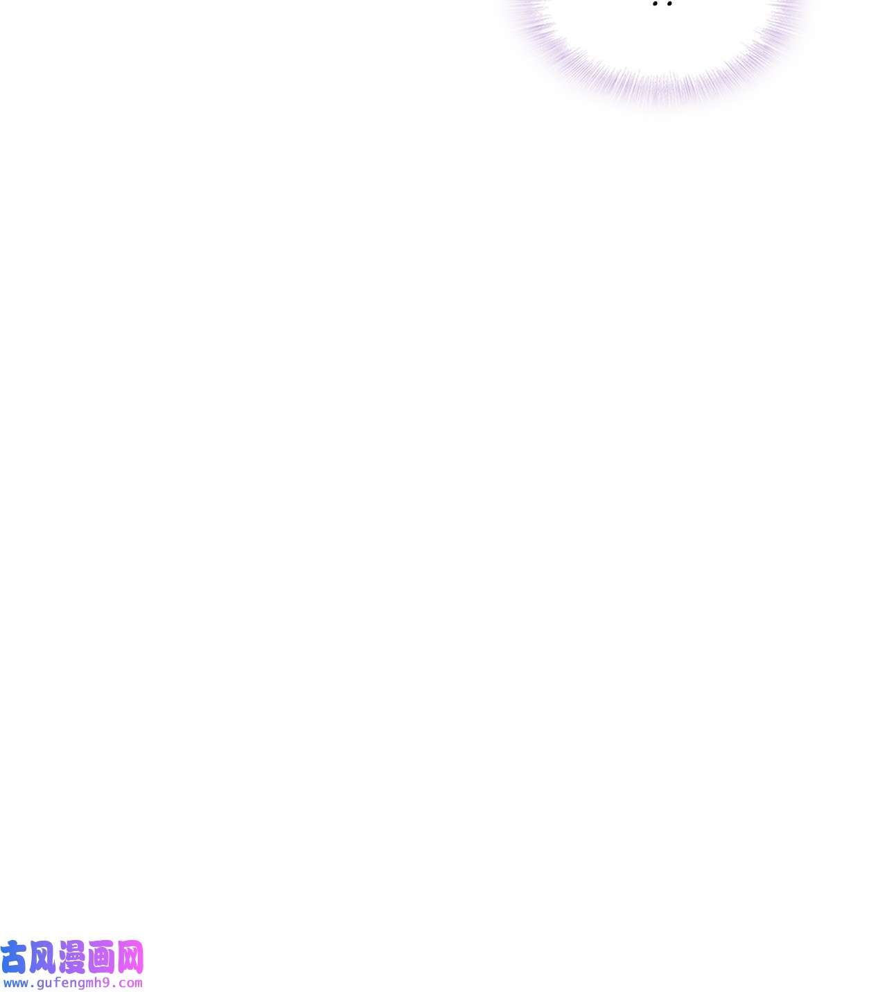 自己捡的总裁哭着也要带回家59 杀人威胁
