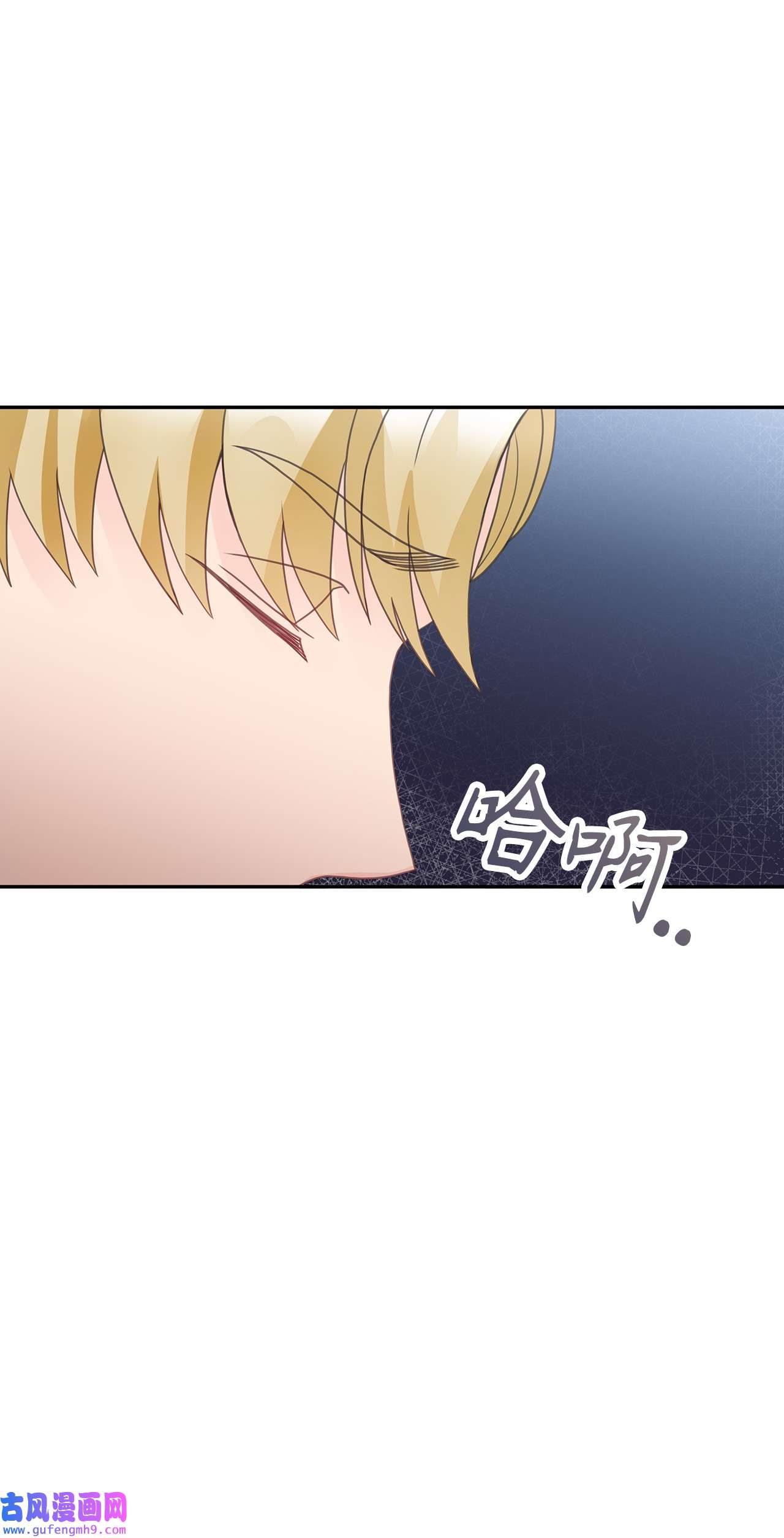 自己捡的总裁哭着也要带回家61 小鬼难缠