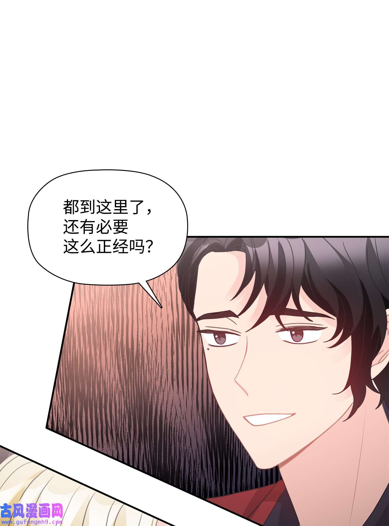 自己捡的总裁哭着也要带回家61 小鬼难缠