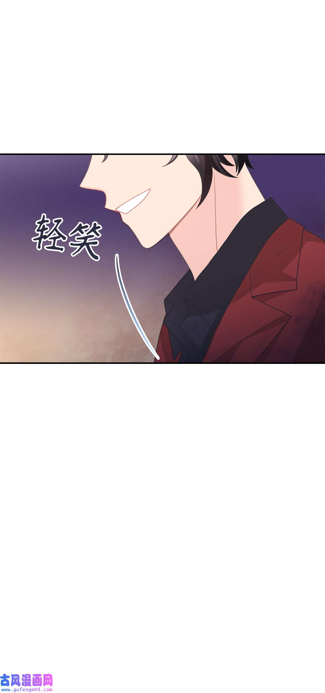 自己捡的总裁哭着也要带回家61 小鬼难缠