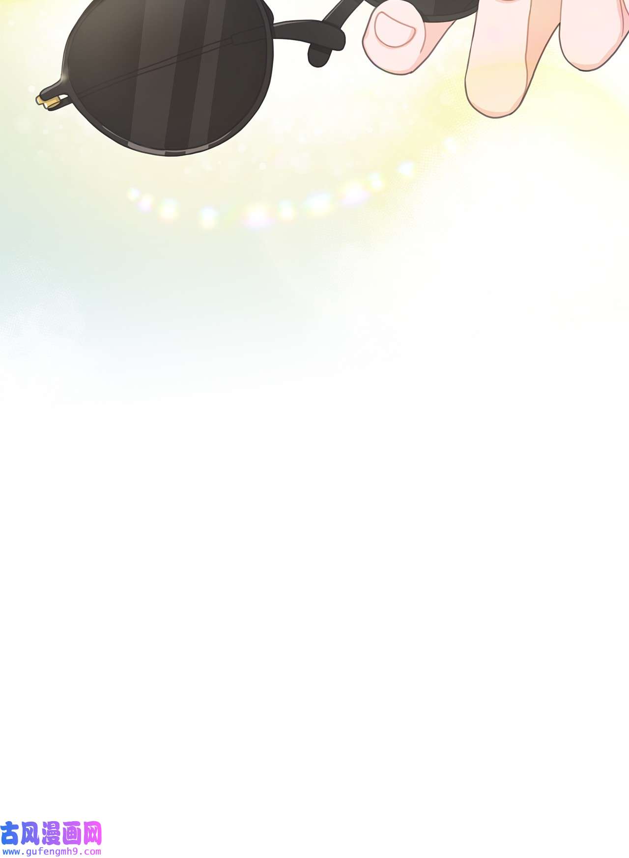 自己捡的总裁哭着也要带回家64 各怀心思的聚会