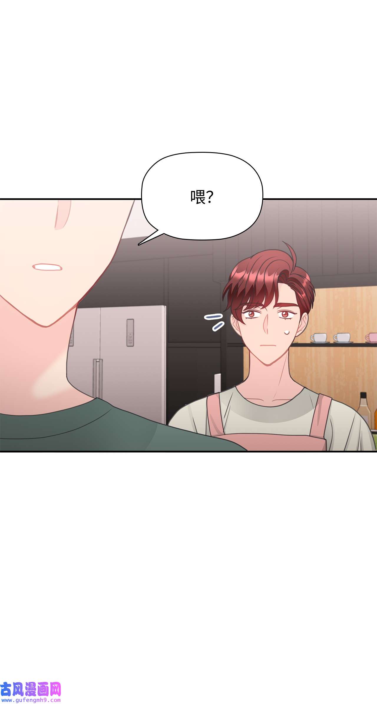 自己捡的总裁哭着也要带回家64 各怀心思的聚会