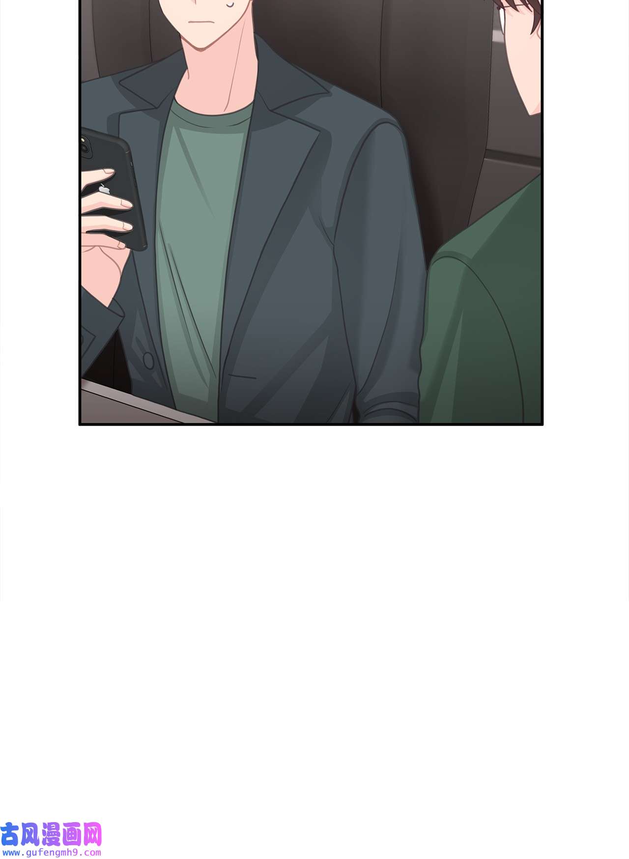 自己捡的总裁哭着也要带回家65 载宪打人视频曝光