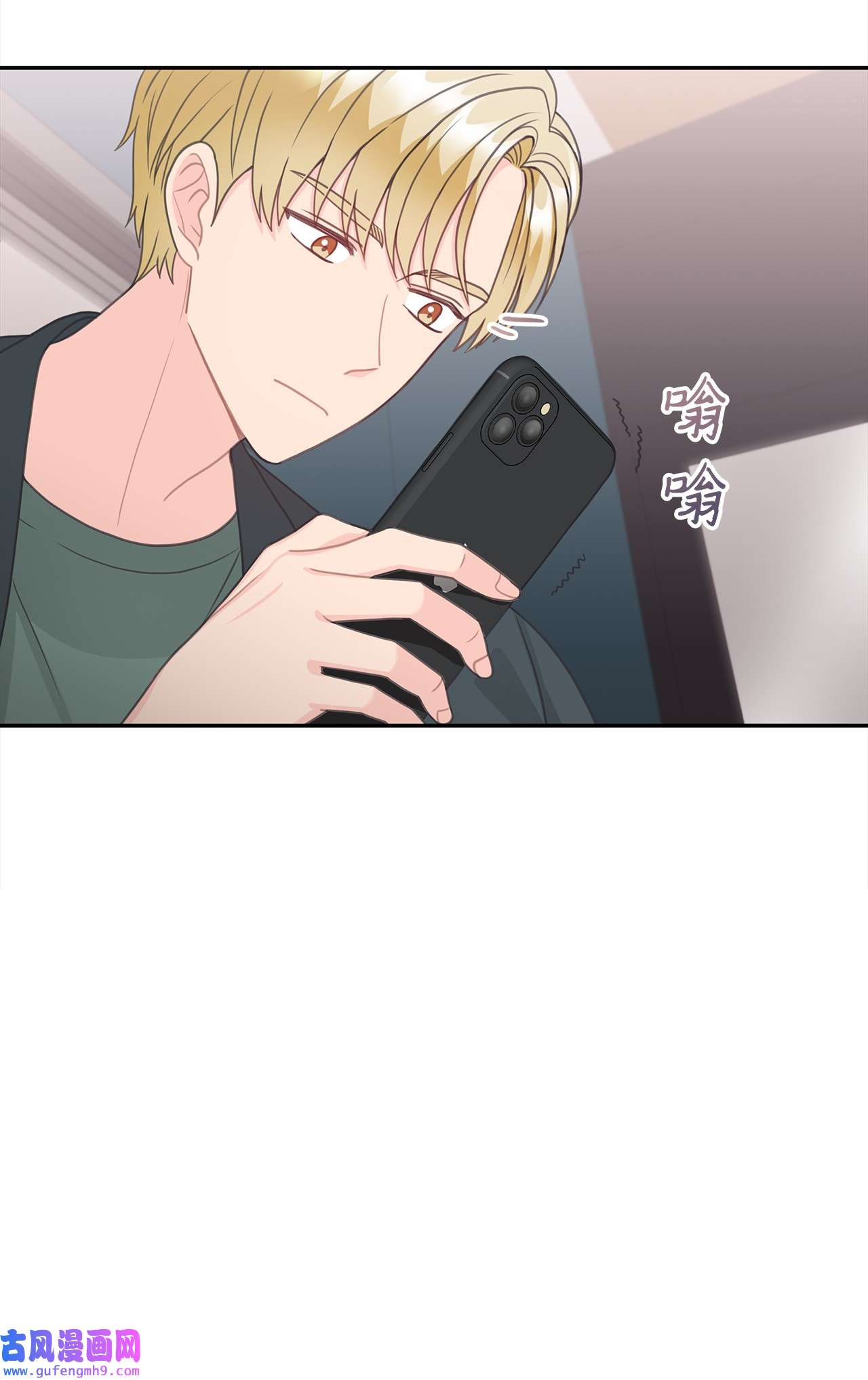 自己捡的总裁哭着也要带回家65 载宪打人视频曝光