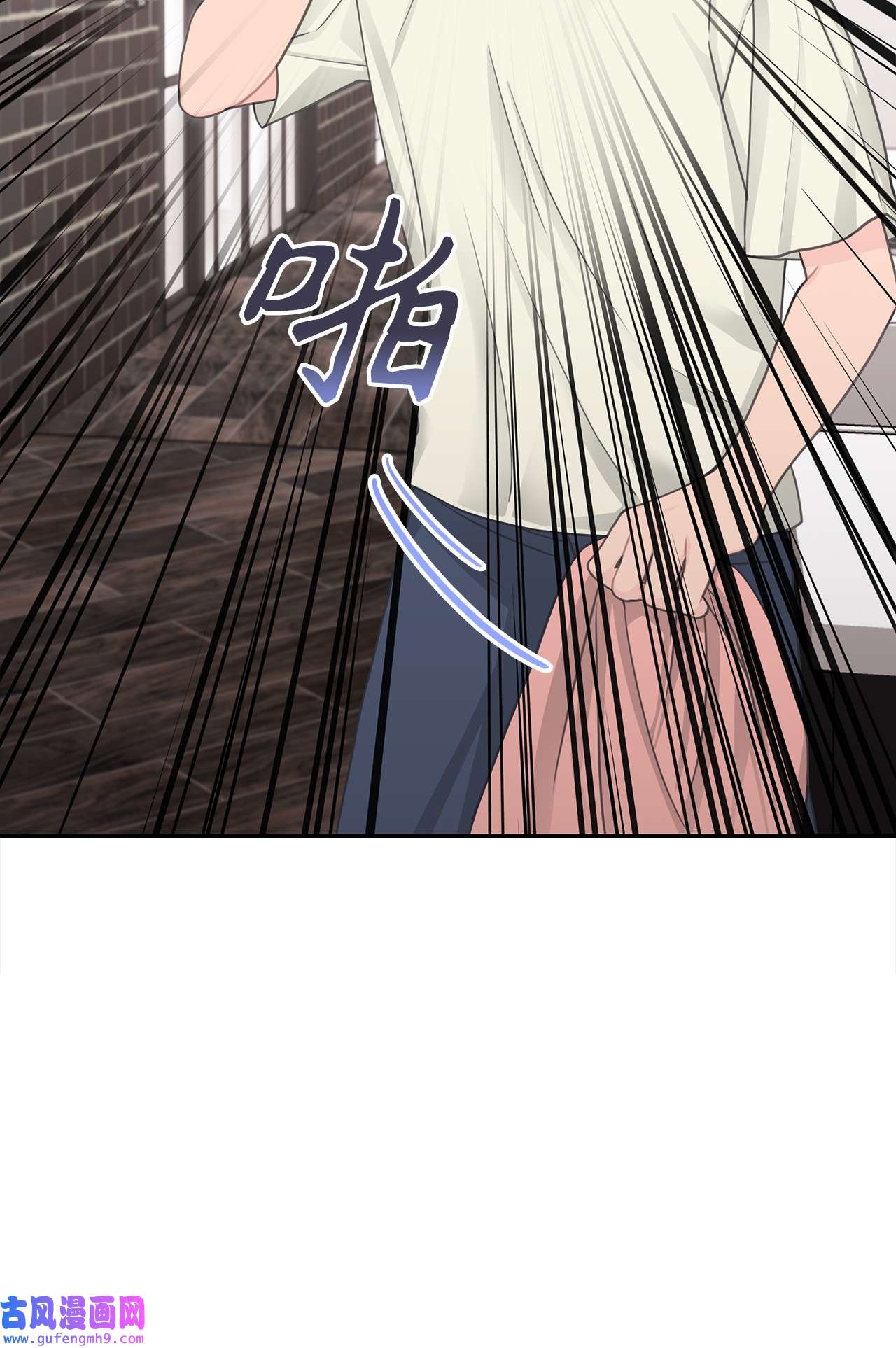 自己捡的总裁哭着也要带回家65 载宪打人视频曝光