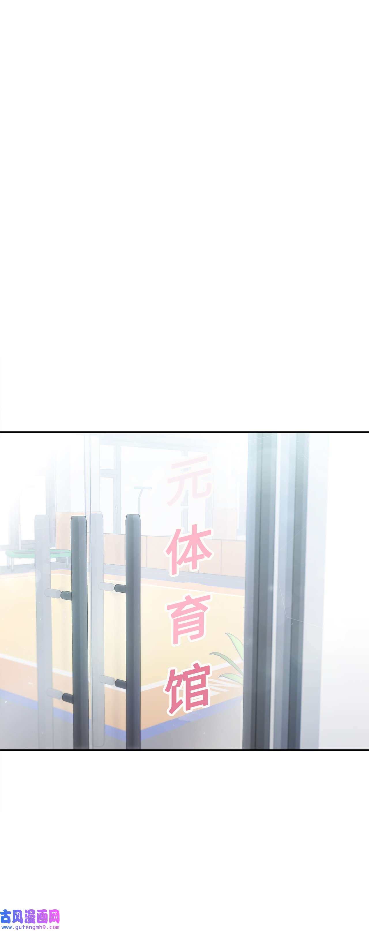 自己捡的总裁哭着也要带回家65 载宪打人视频曝光