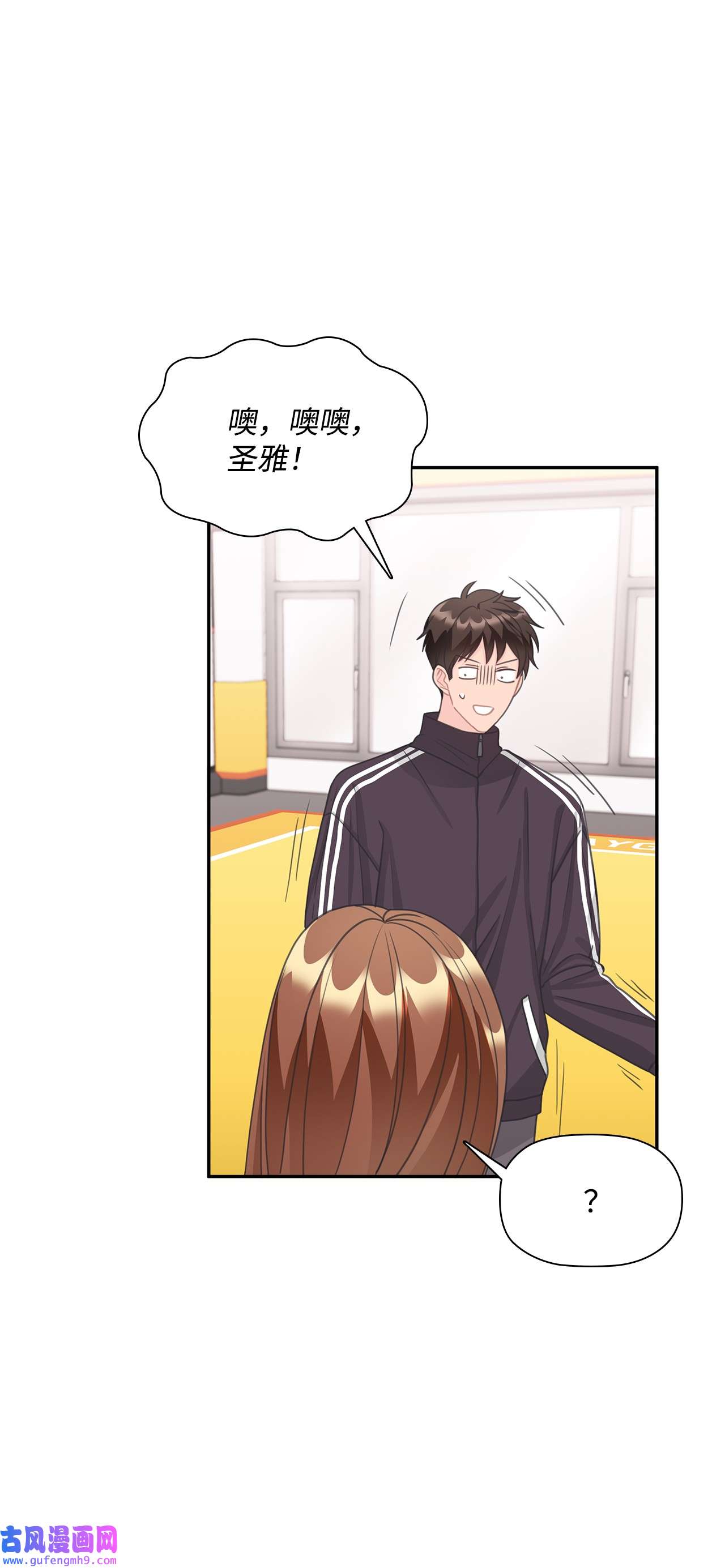 自己捡的总裁哭着也要带回家65 载宪打人视频曝光