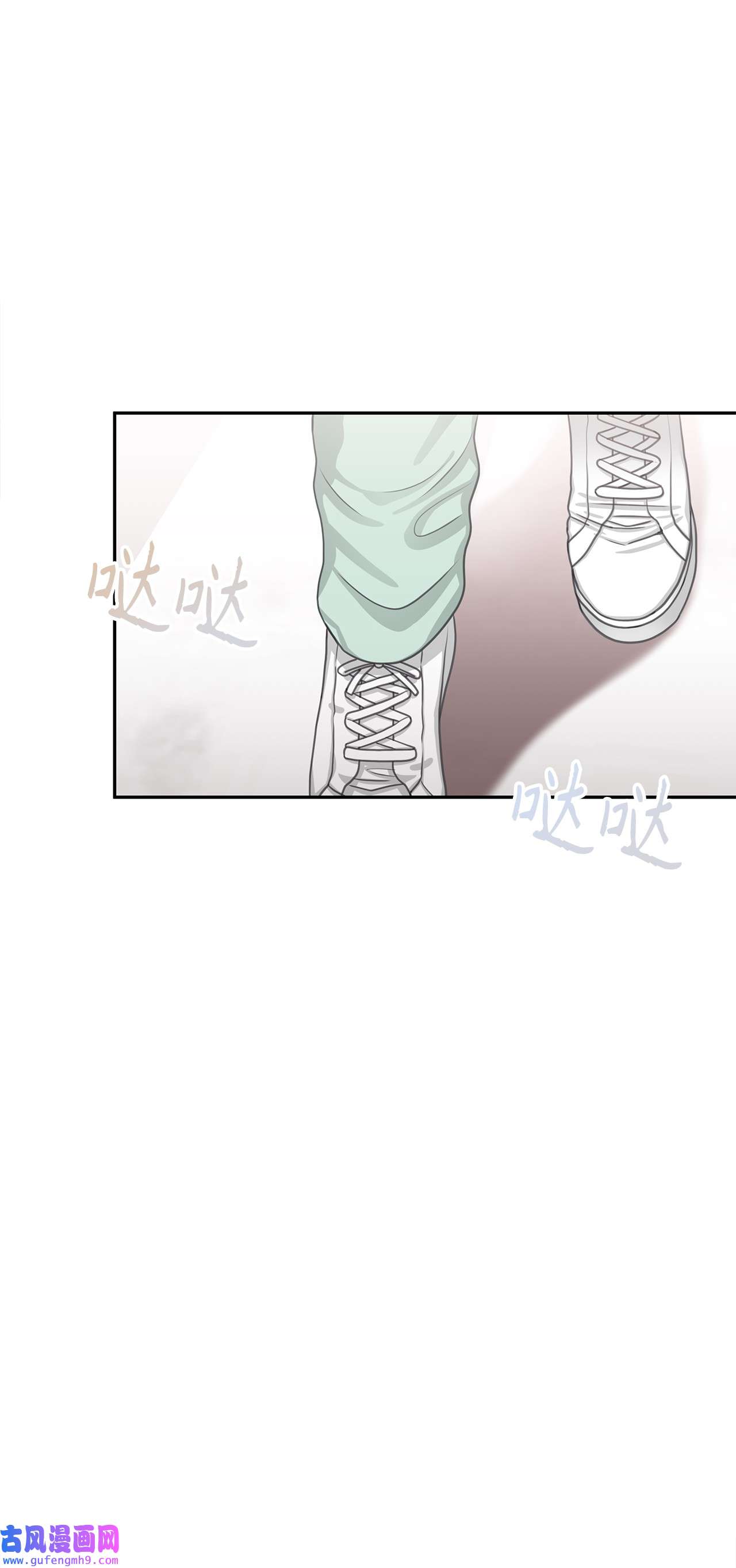 自己捡的总裁哭着也要带回家66 求助安主管