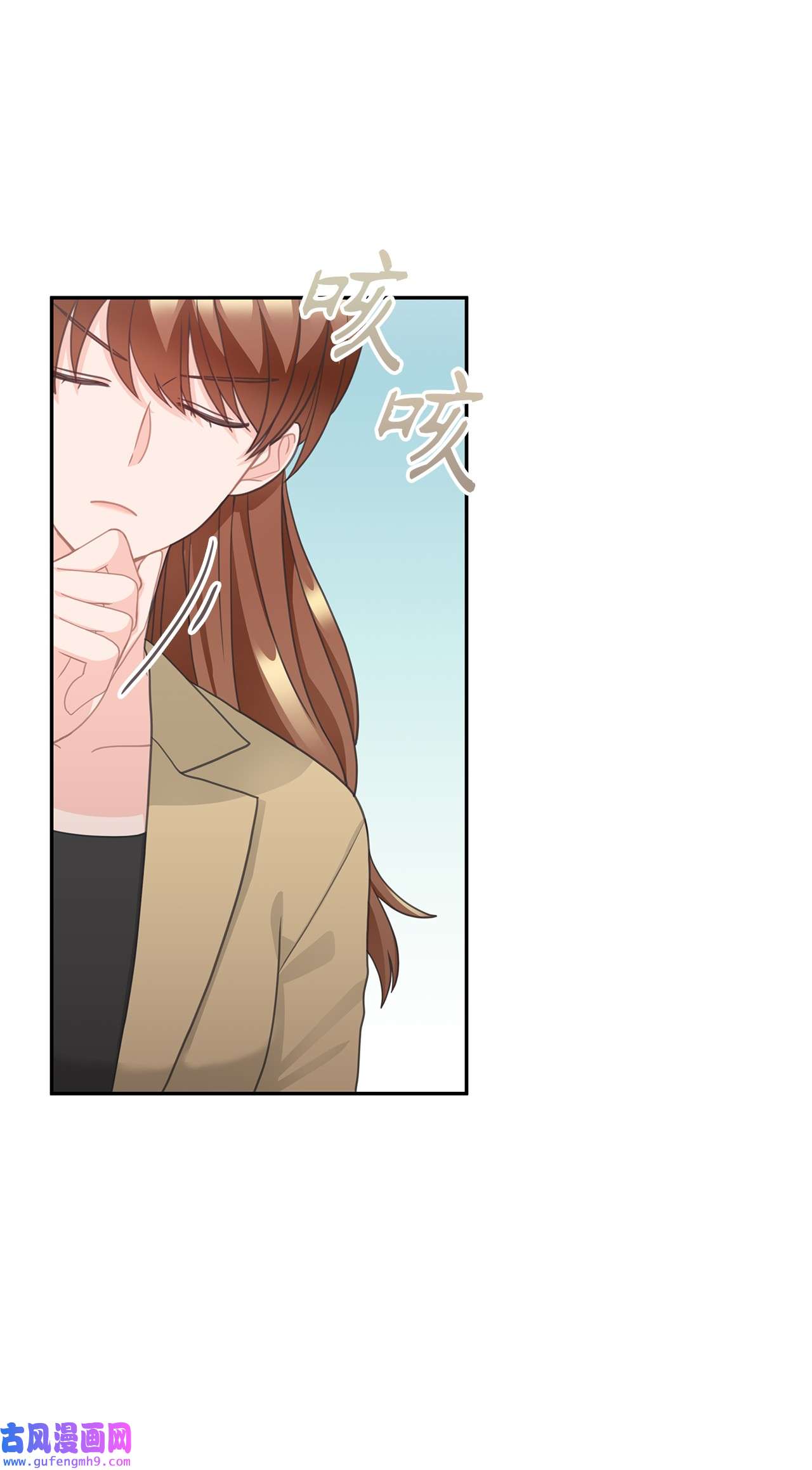 自己捡的总裁哭着也要带回家67 记者招待会
