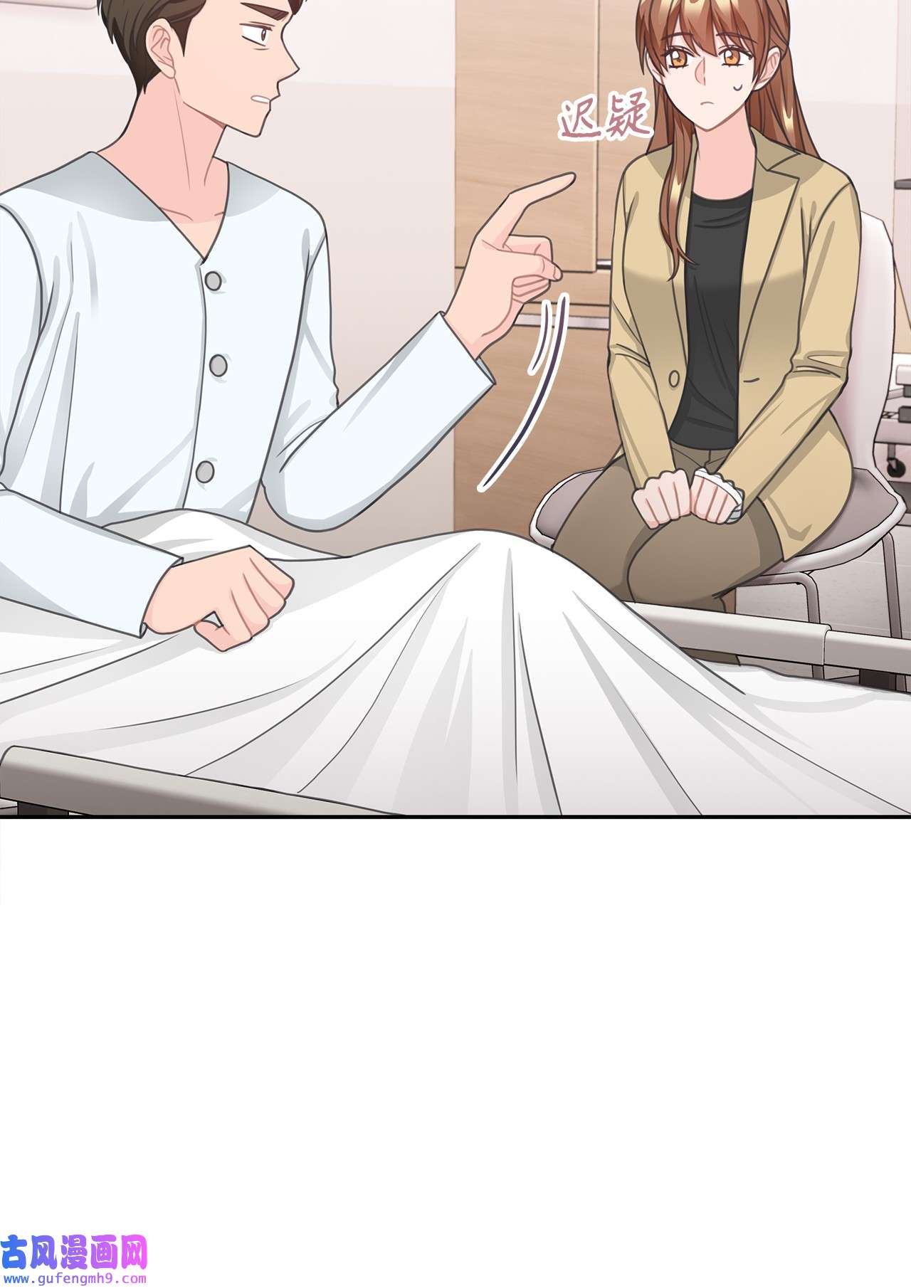 自己捡的总裁哭着也要带回家67 记者招待会