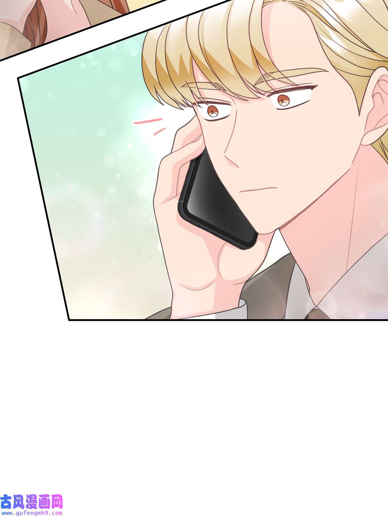 自己捡的总裁哭着也要带回家67 记者招待会