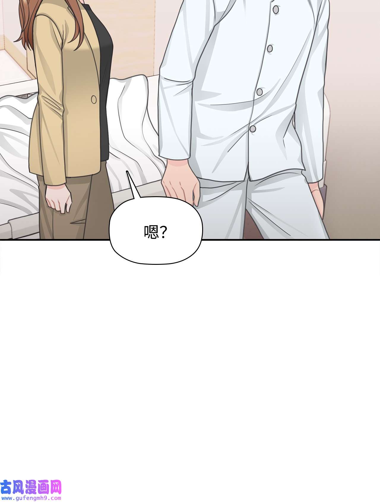 自己捡的总裁哭着也要带回家67 记者招待会