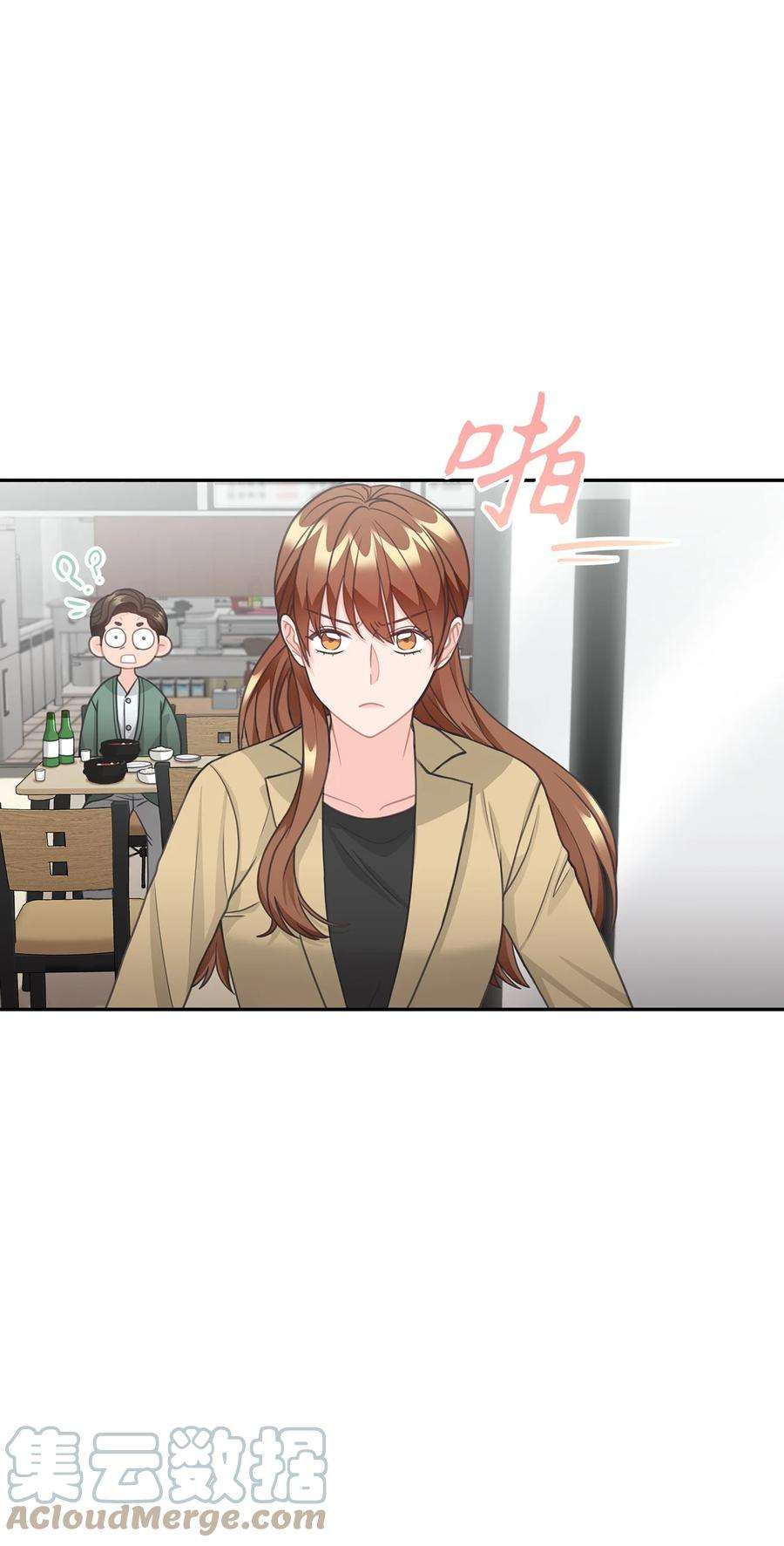 自己捡的总裁哭着也要带回家68 有内鬼？