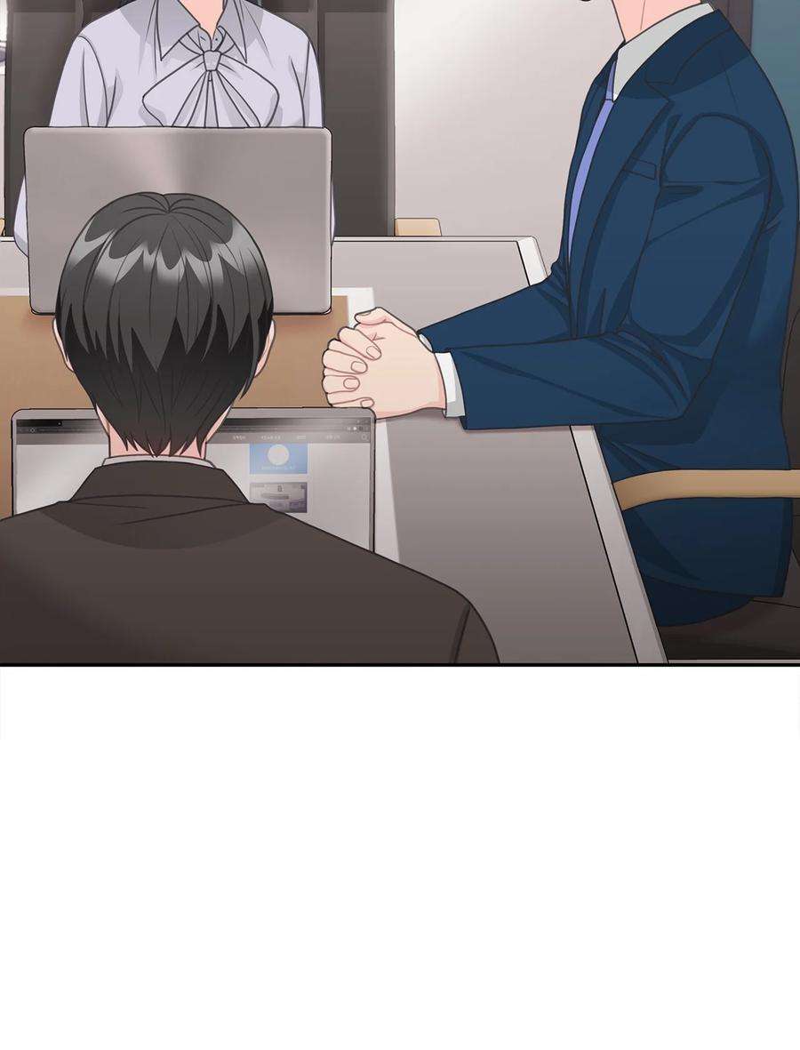 自己捡的总裁哭着也要带回家68 有内鬼？