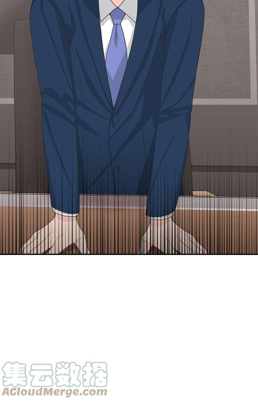 自己捡的总裁哭着也要带回家68 有内鬼？
