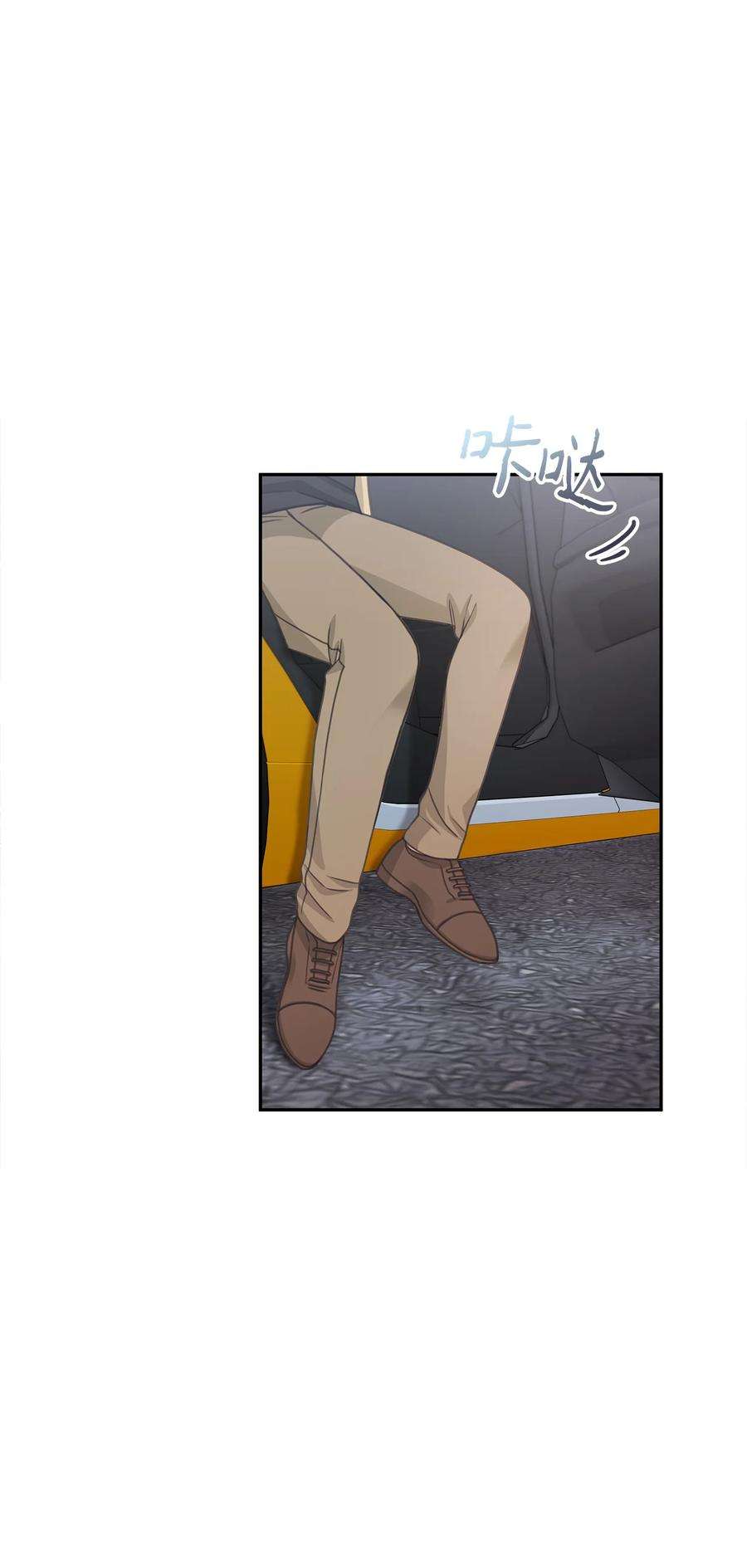 自己捡的总裁哭着也要带回家69 和前男友对峙
