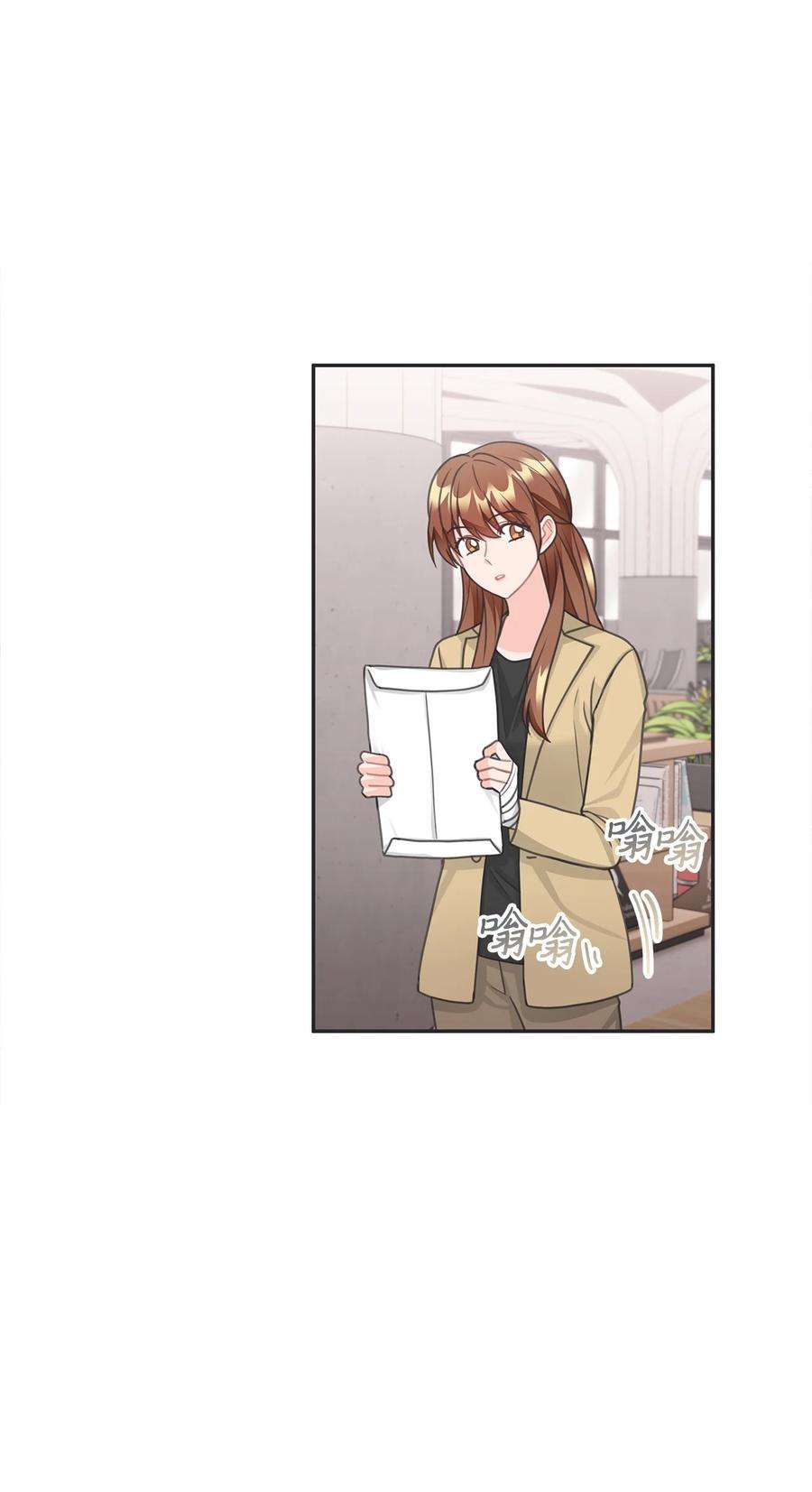 自己捡的总裁哭着也要带回家69 和前男友对峙