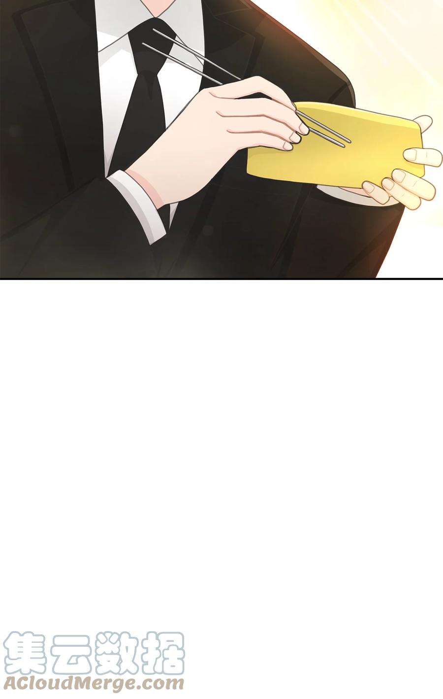 自己捡的总裁哭着也要带回家71 便当很好吃