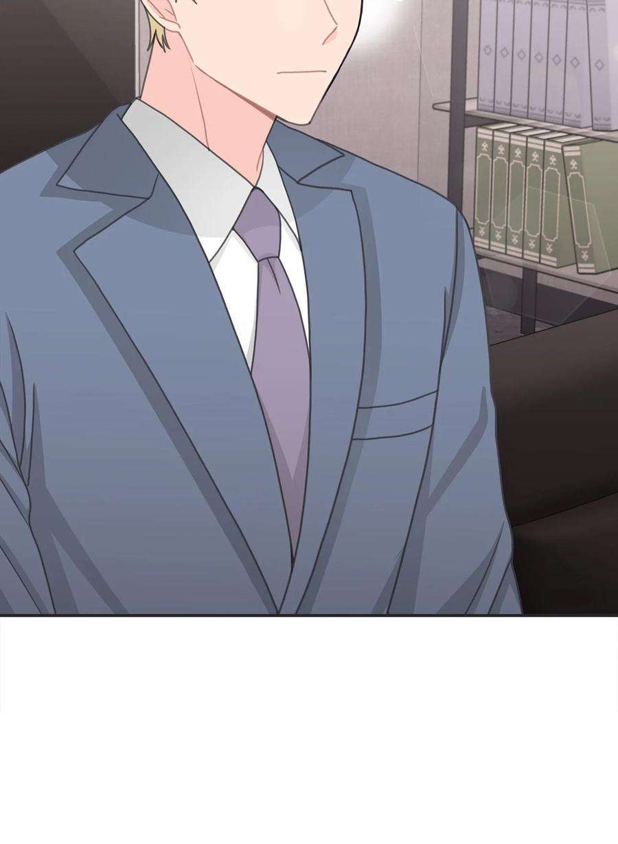 自己捡的总裁哭着也要带回家75 真相即将大白