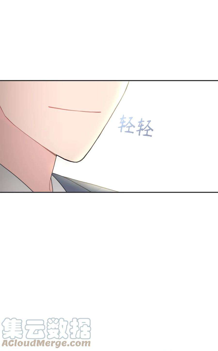 自己捡的总裁哭着也要带回家75 真相即将大白