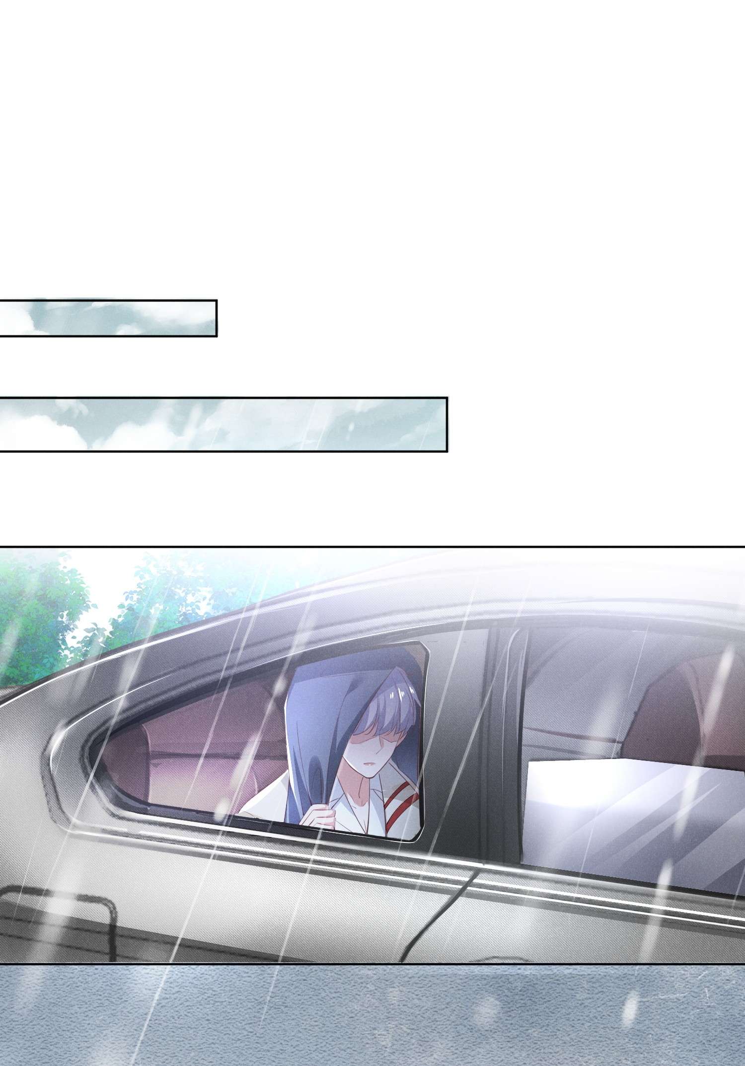 你再不理我，我就黑化了002 小狐狸的计谋