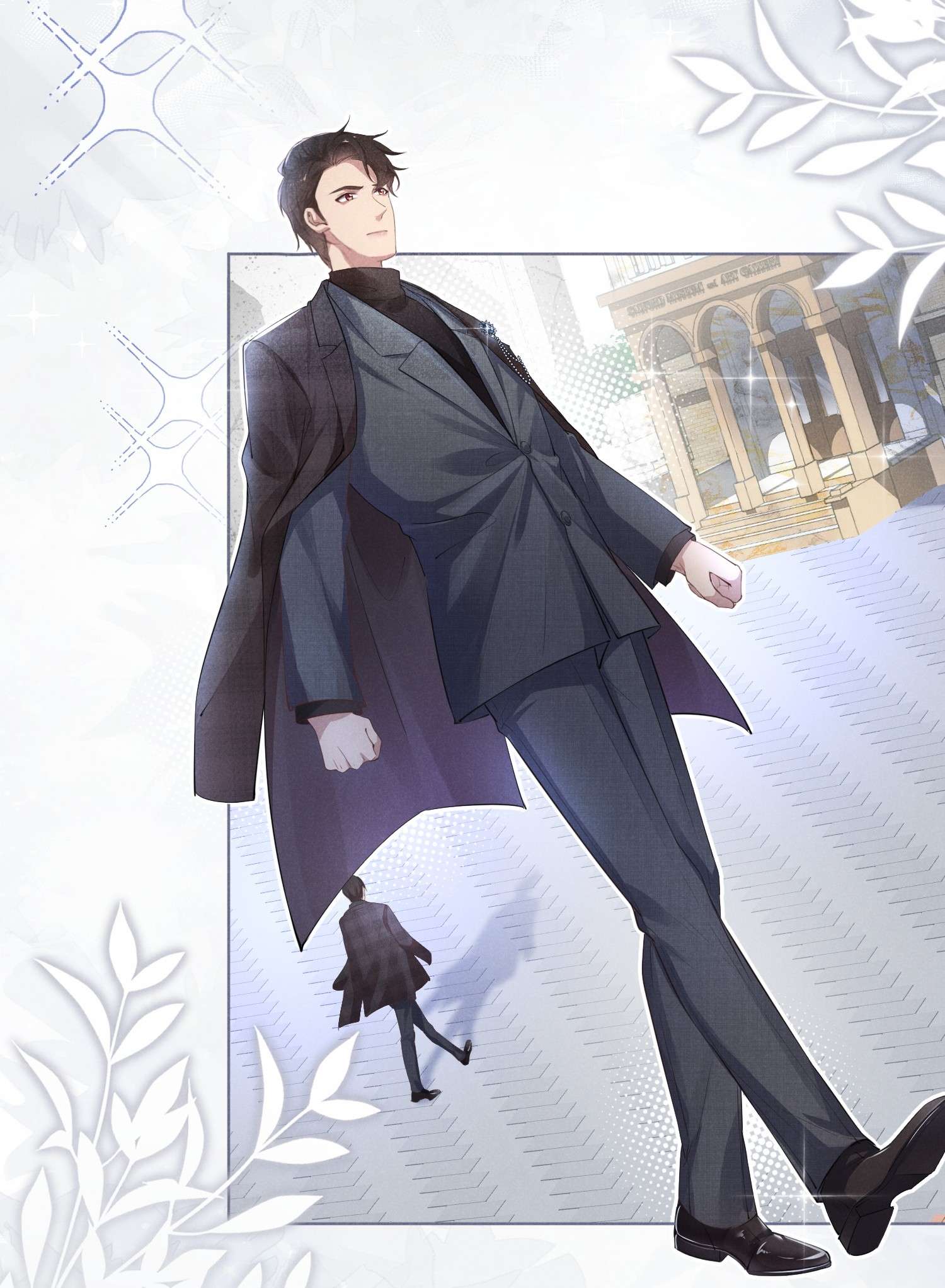 你再不理我，我就黑化了002 小狐狸的计谋