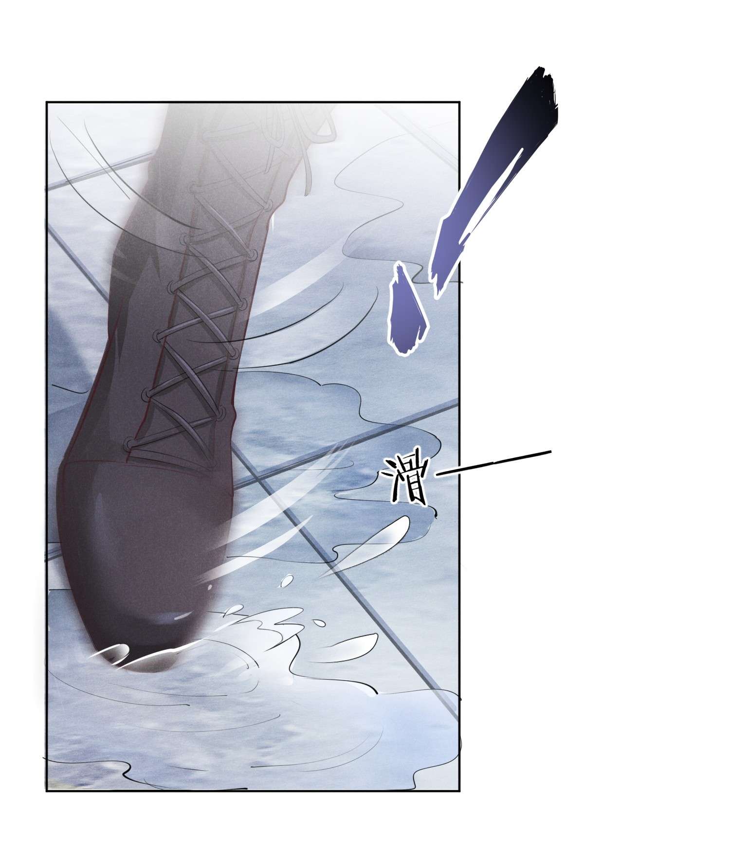 你再不理我，我就黑化了002 小狐狸的计谋