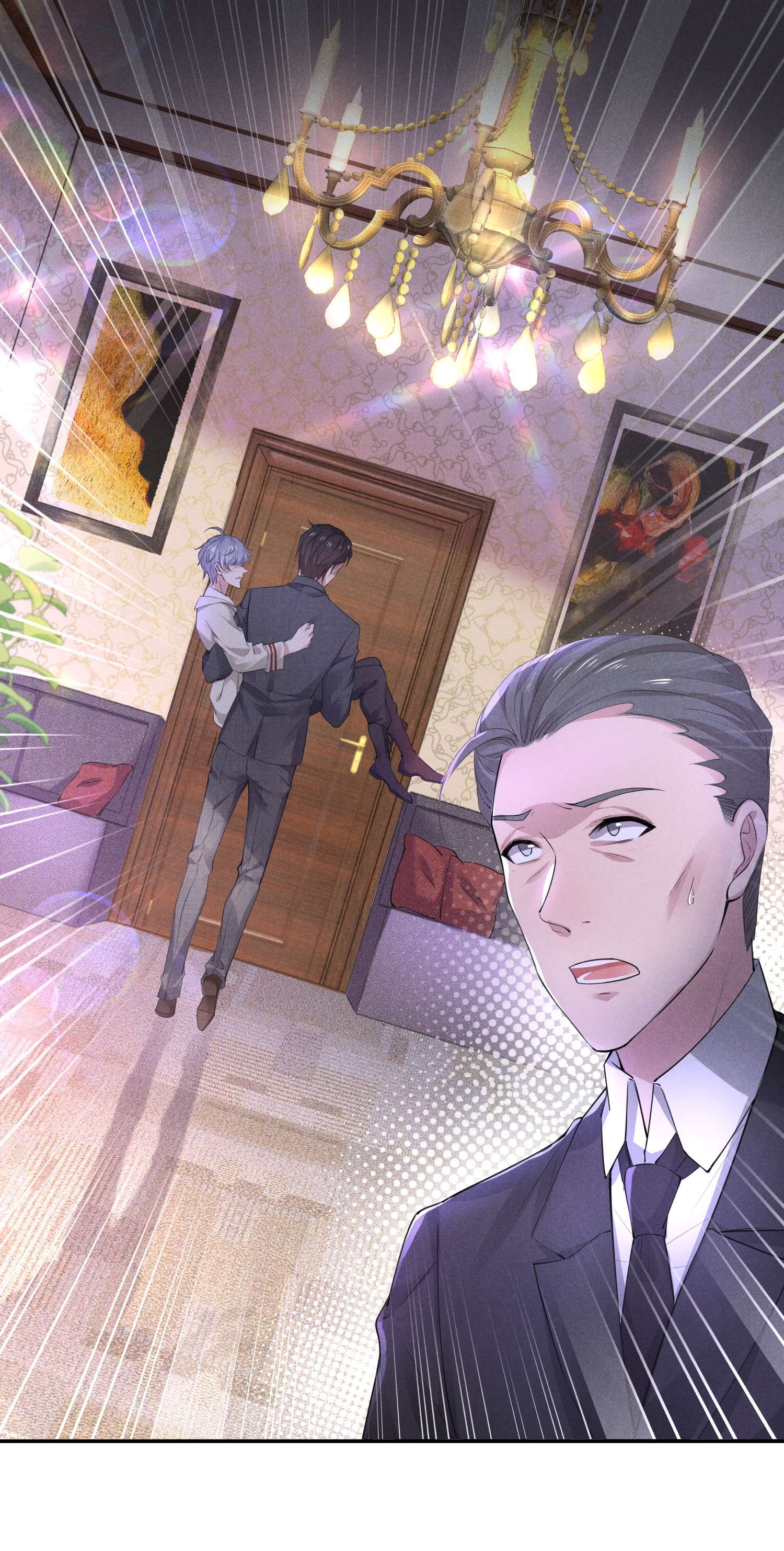 你再不理我，我就黑化了003 伤口，是不能被看的吗