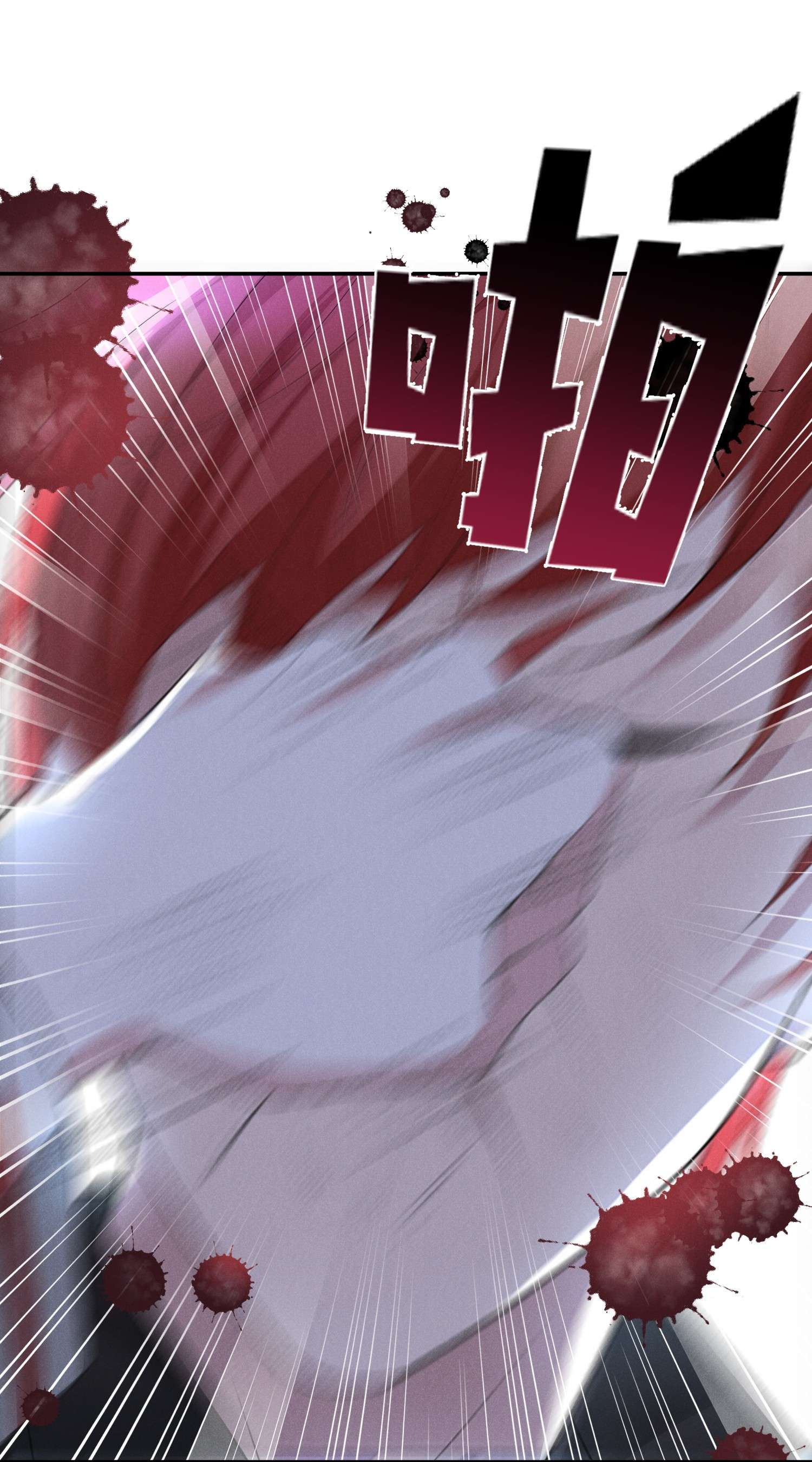 你再不理我，我就黑化了004 他的面具下