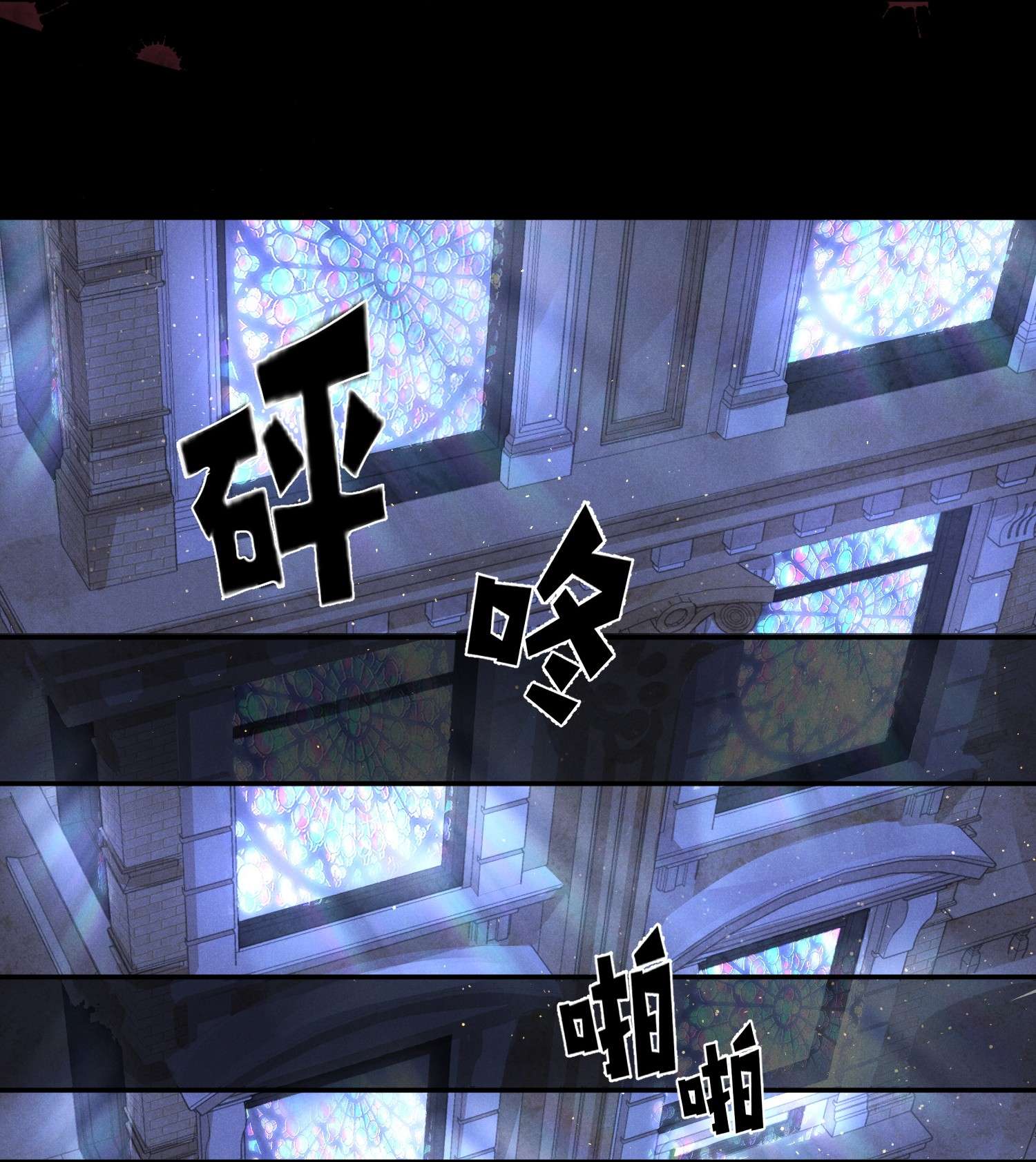 你再不理我，我就黑化了004 他的面具下