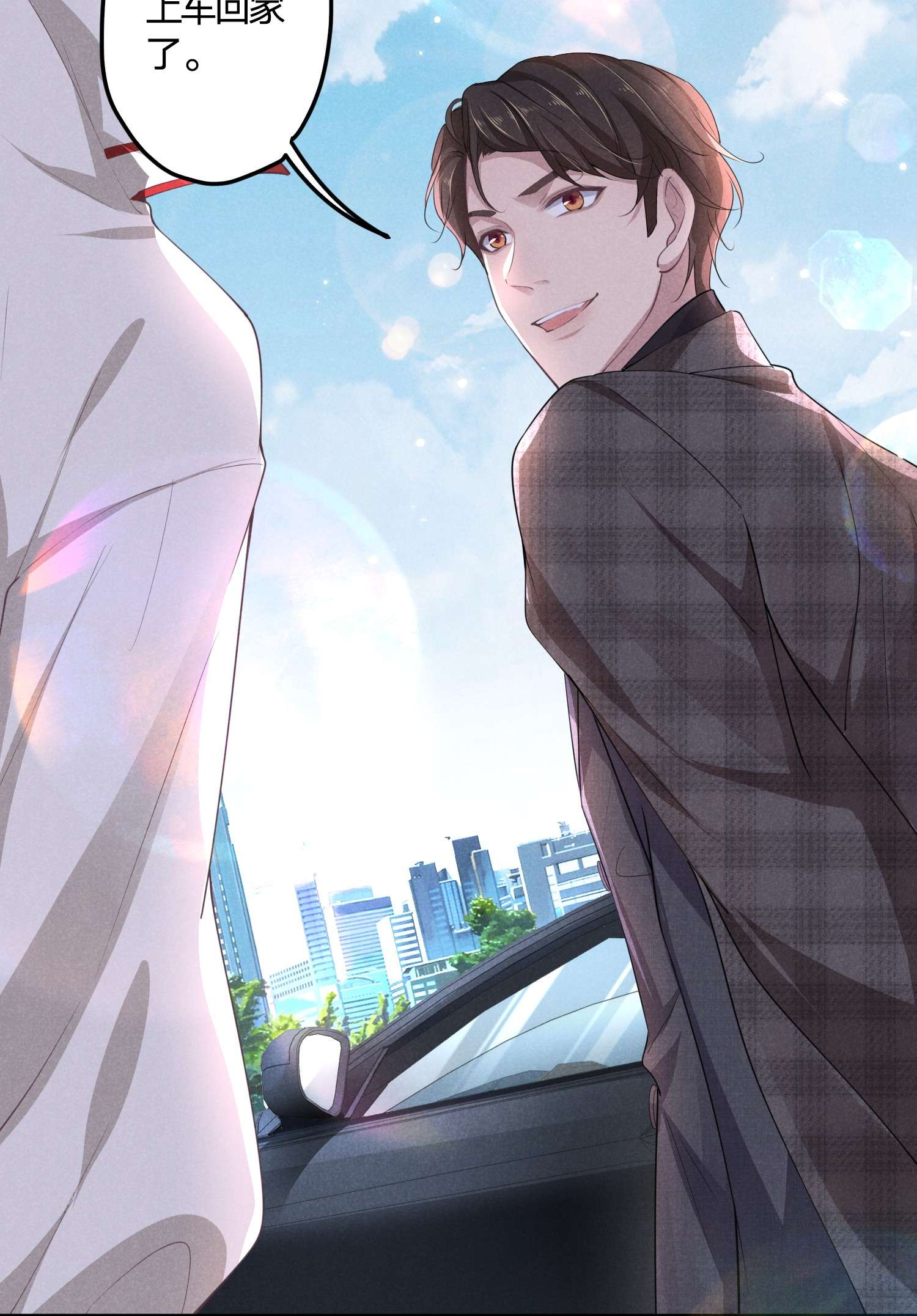 你再不理我，我就黑化了005 话老宅