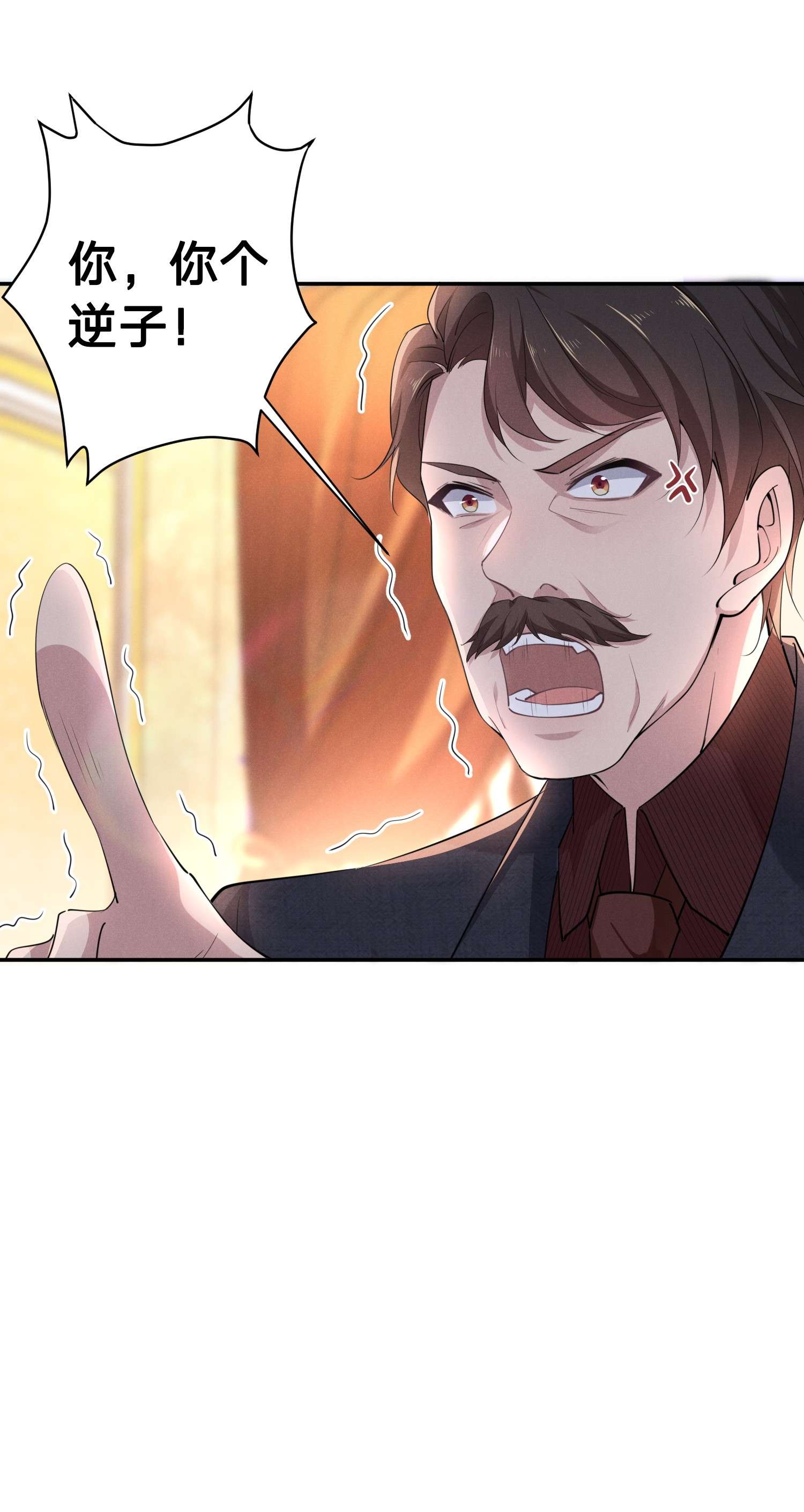 你再不理我，我就黑化了007 我们，话家