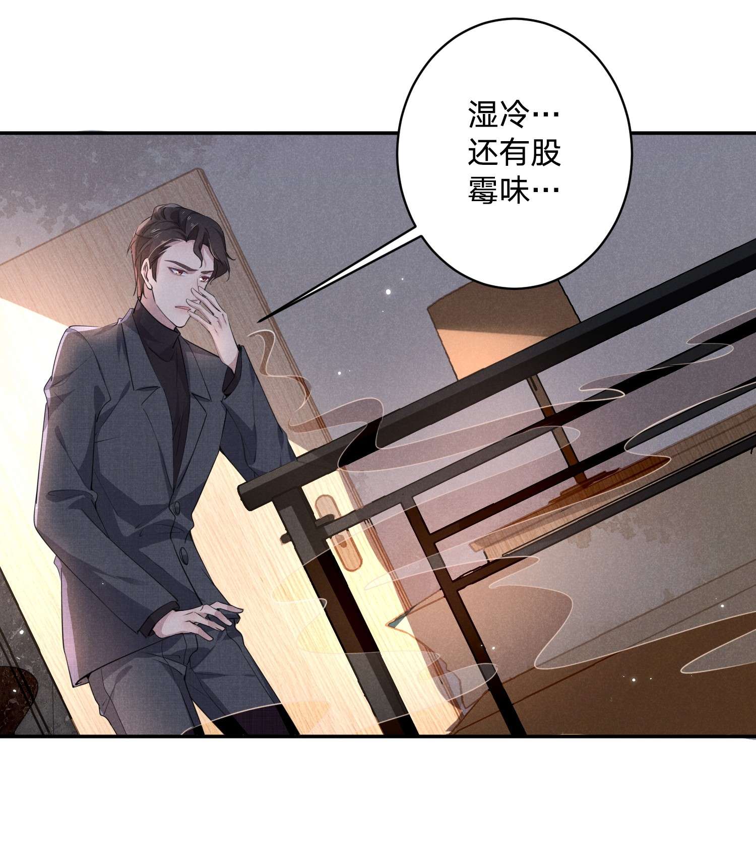 你再不理我，我就黑化了007 我们，话家