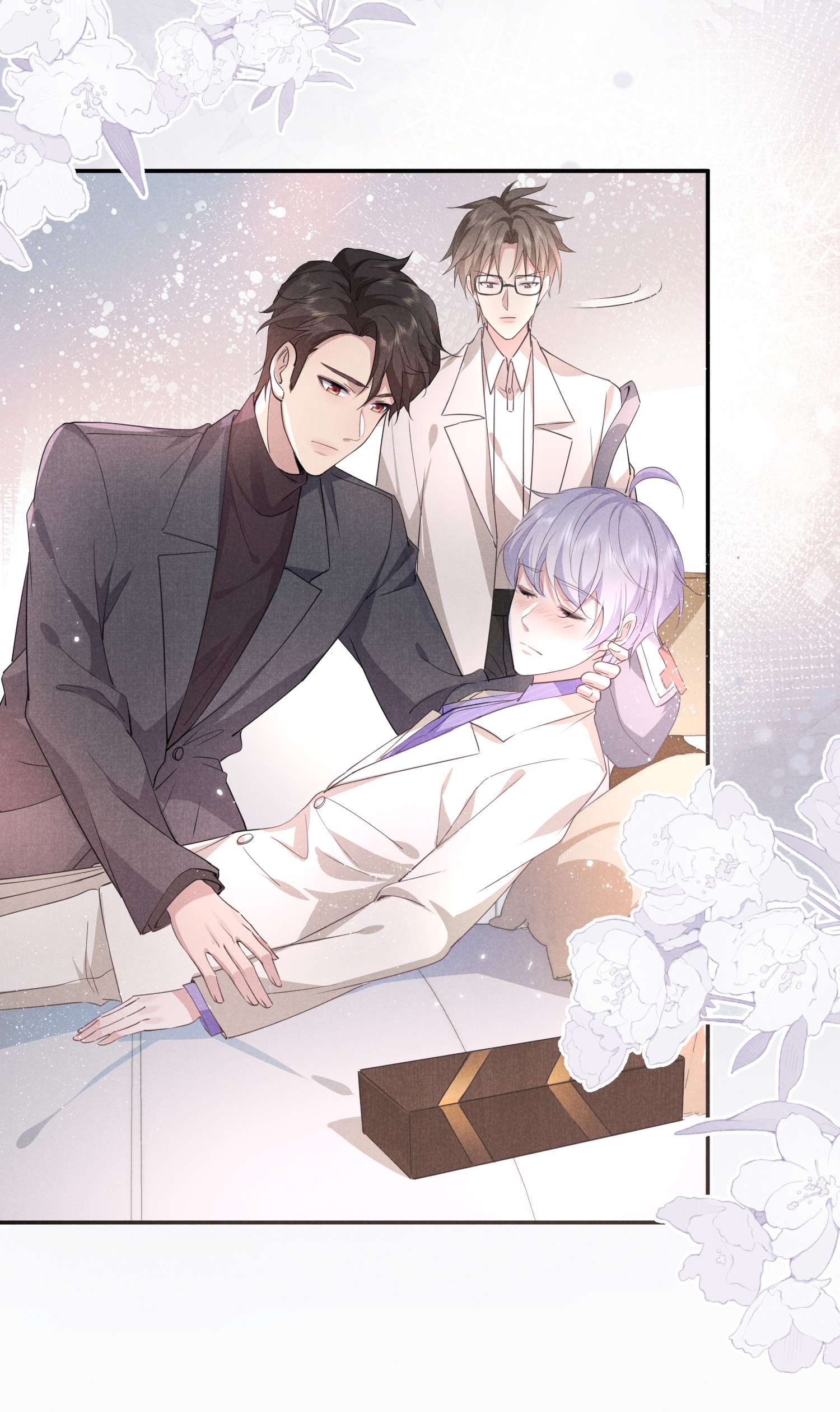 你再不理我，我就黑化了007 我们，话家