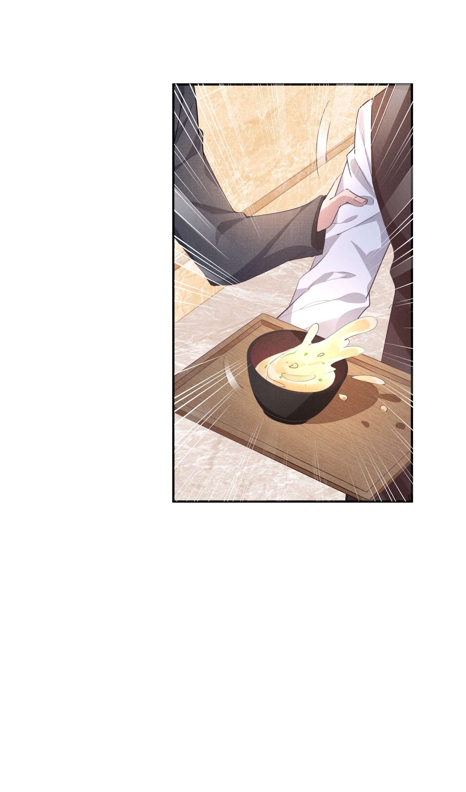 你再不理我，我就黑化了007 我们，话家