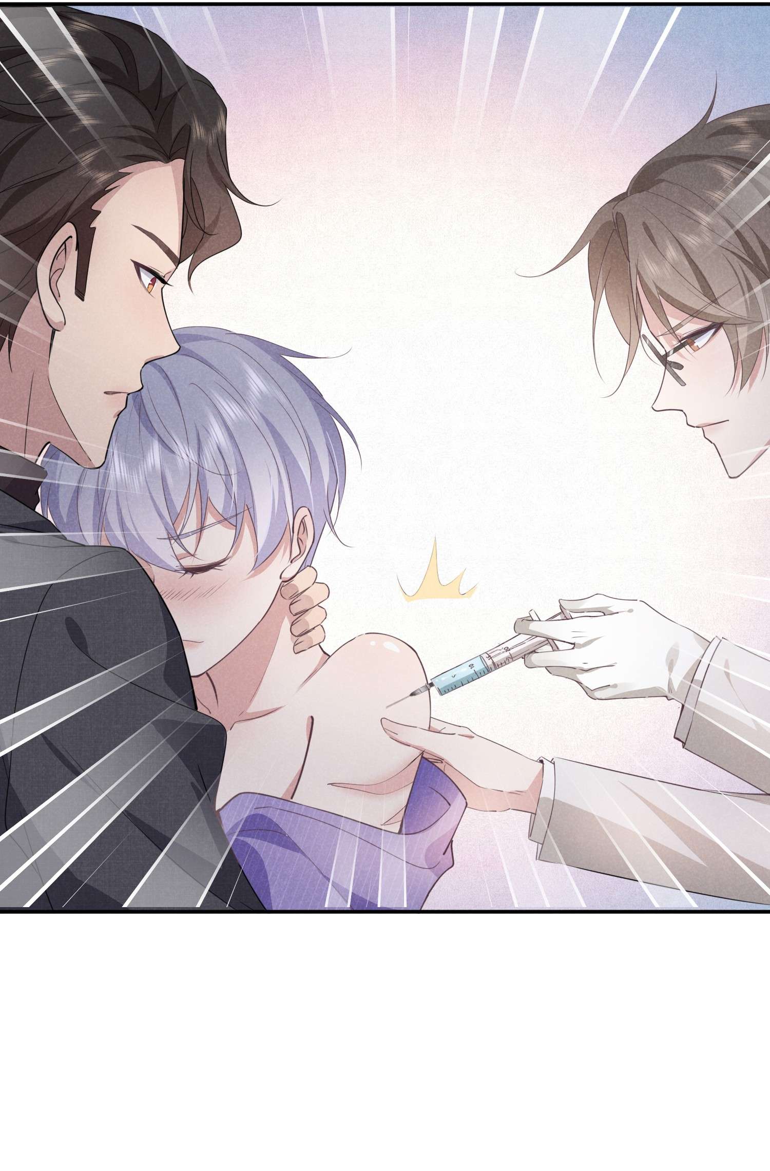 你再不理我，我就黑化了008 谁让你这么听话了