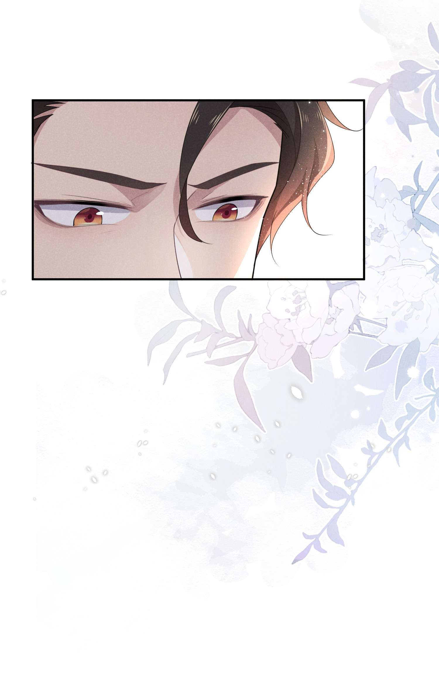 你再不理我，我就黑化了008 谁让你这么听话了