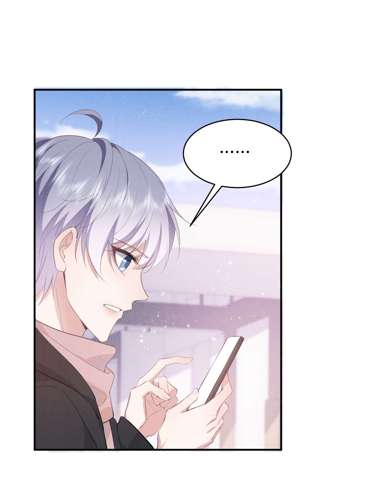 你再不理我，我就黑化了010 白白的‘女朋友’