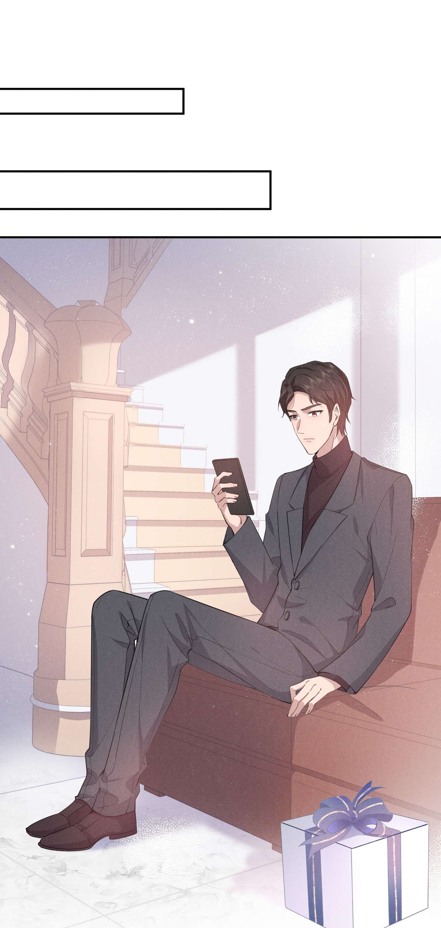 你再不理我，我就黑化了010 白白的‘女朋友’