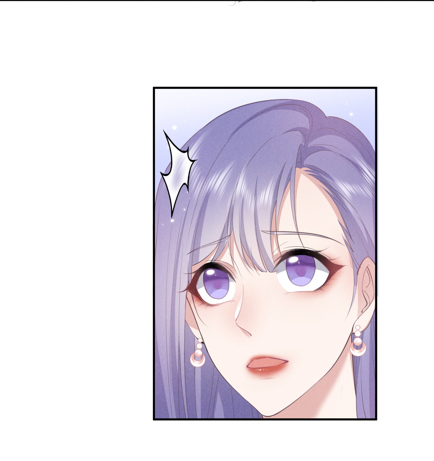 你再不理我，我就黑化了010 白白的‘女朋友’