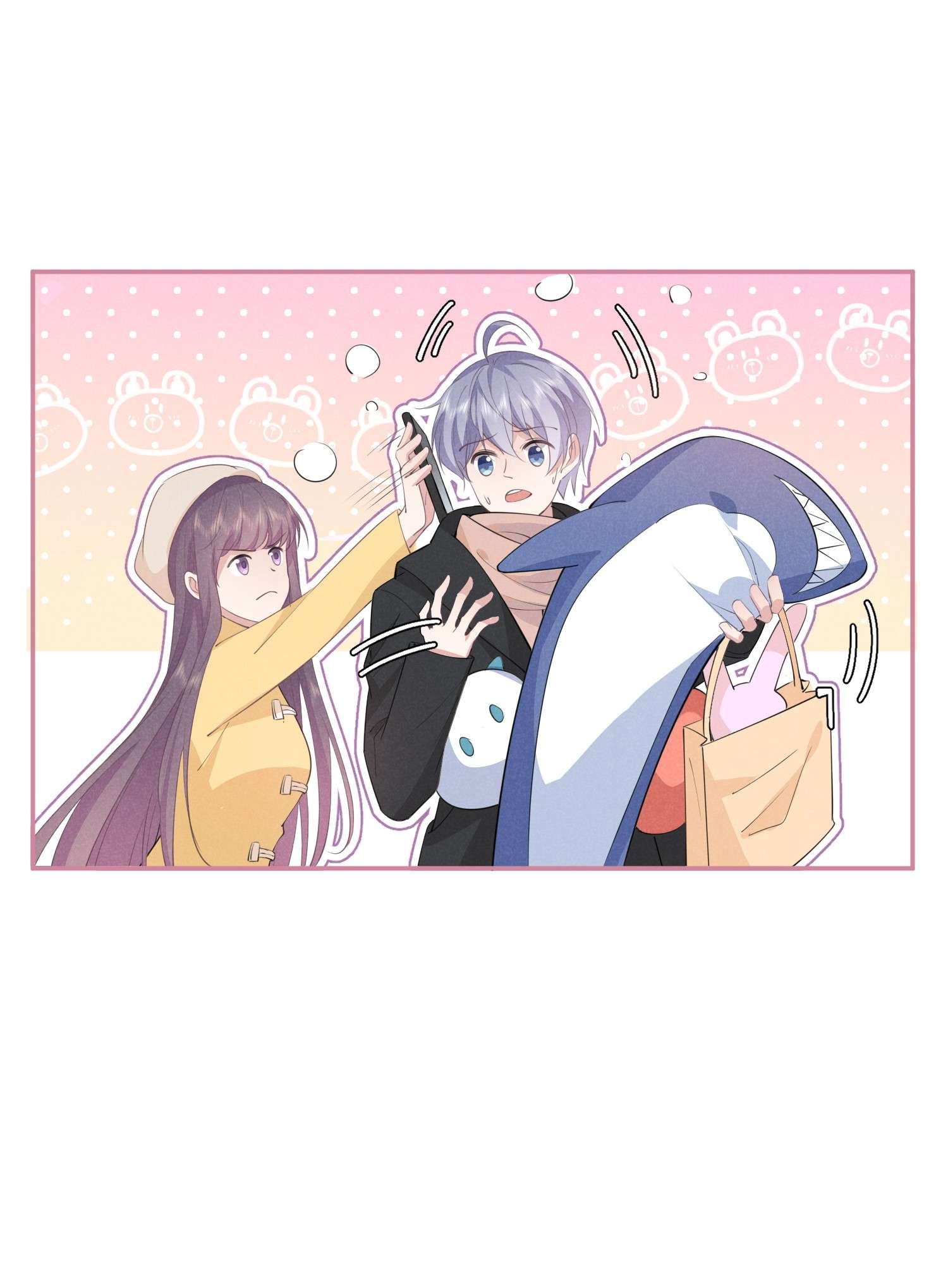 你再不理我，我就黑化了010 白白的‘女朋友’