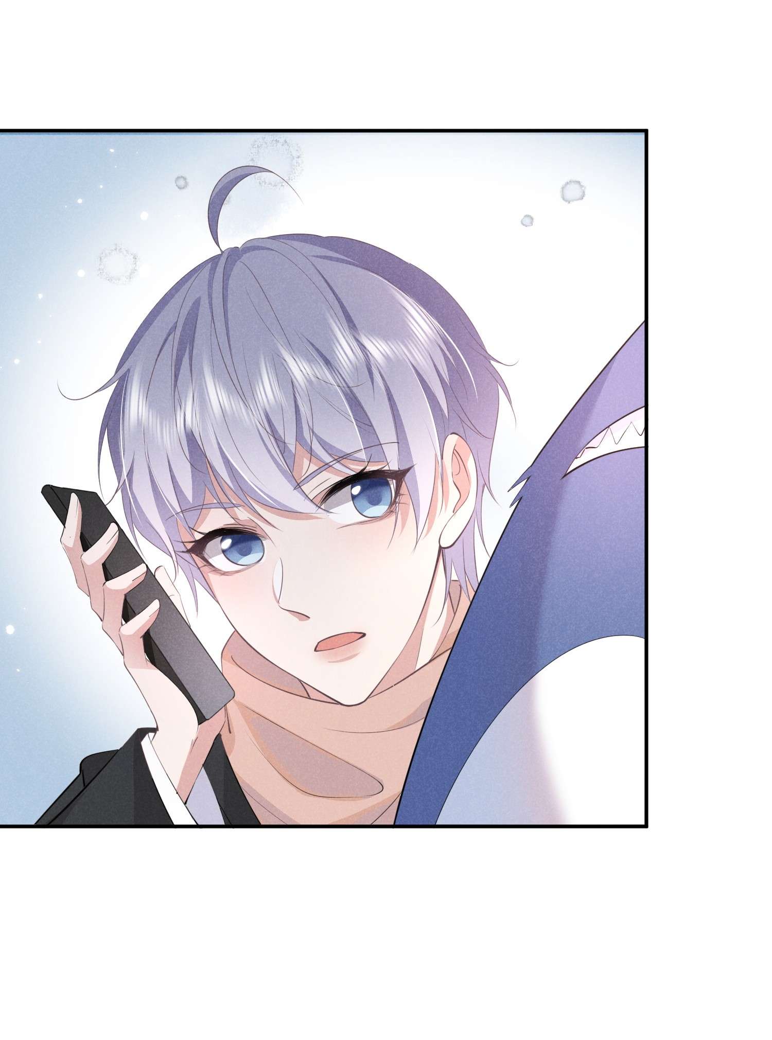 你再不理我，我就黑化了010 白白的‘女朋友’