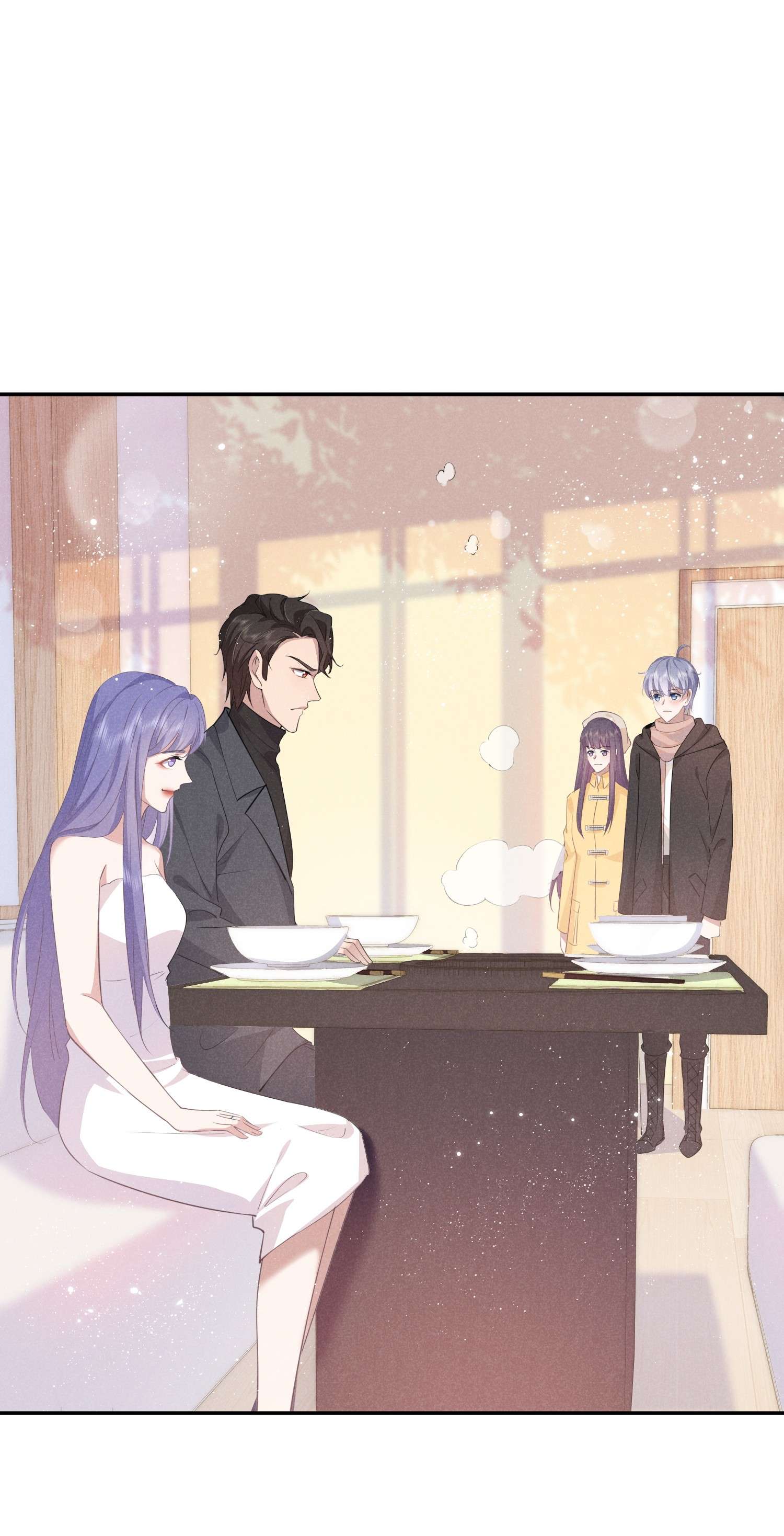 你再不理我，我就黑化了010 白白的‘女朋友’