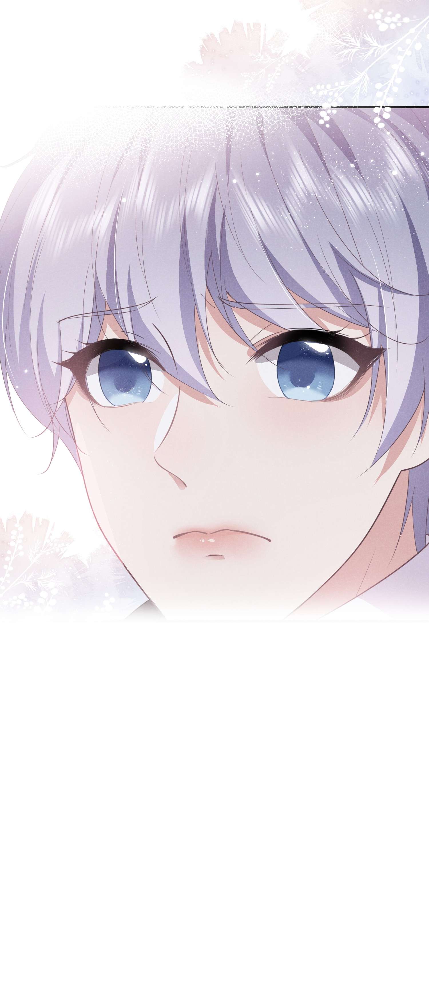 你再不理我，我就黑化了010 白白的‘女朋友’