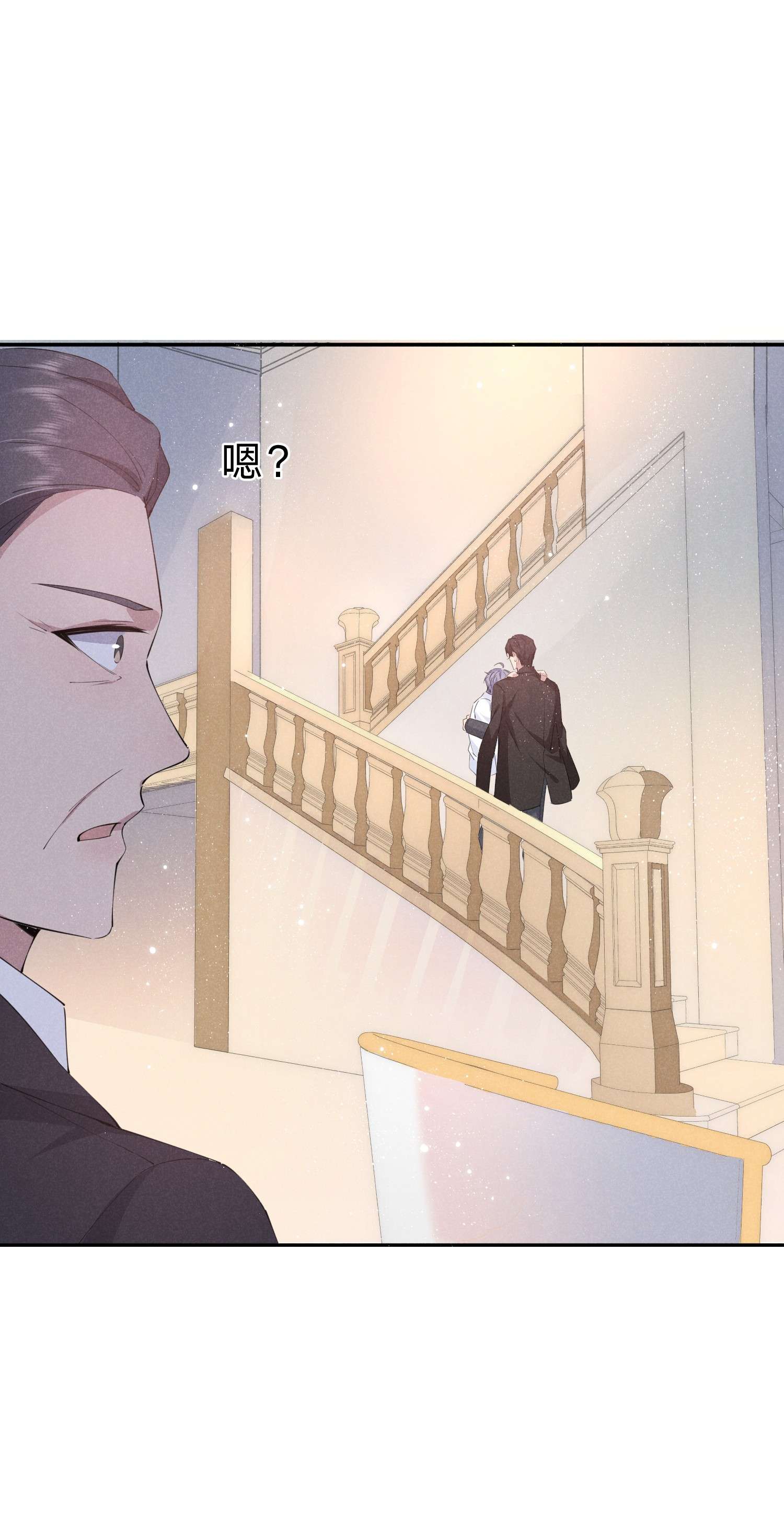 你再不理我，我就黑化了012 谁被辜负了