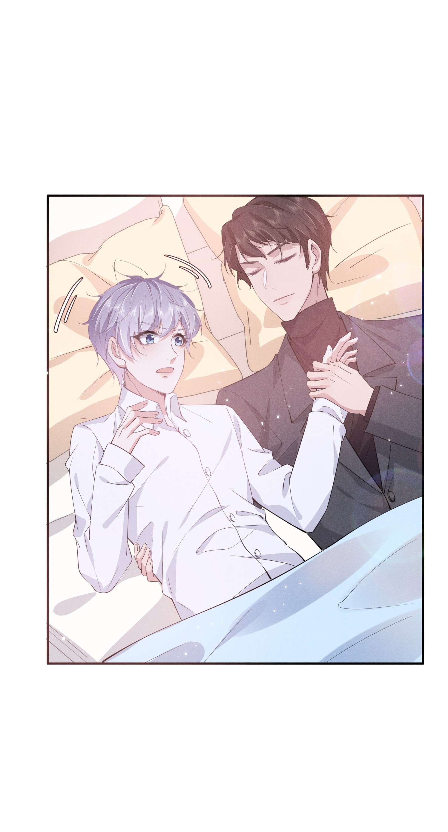 你再不理我，我就黑化了013 一起洗澡好吗