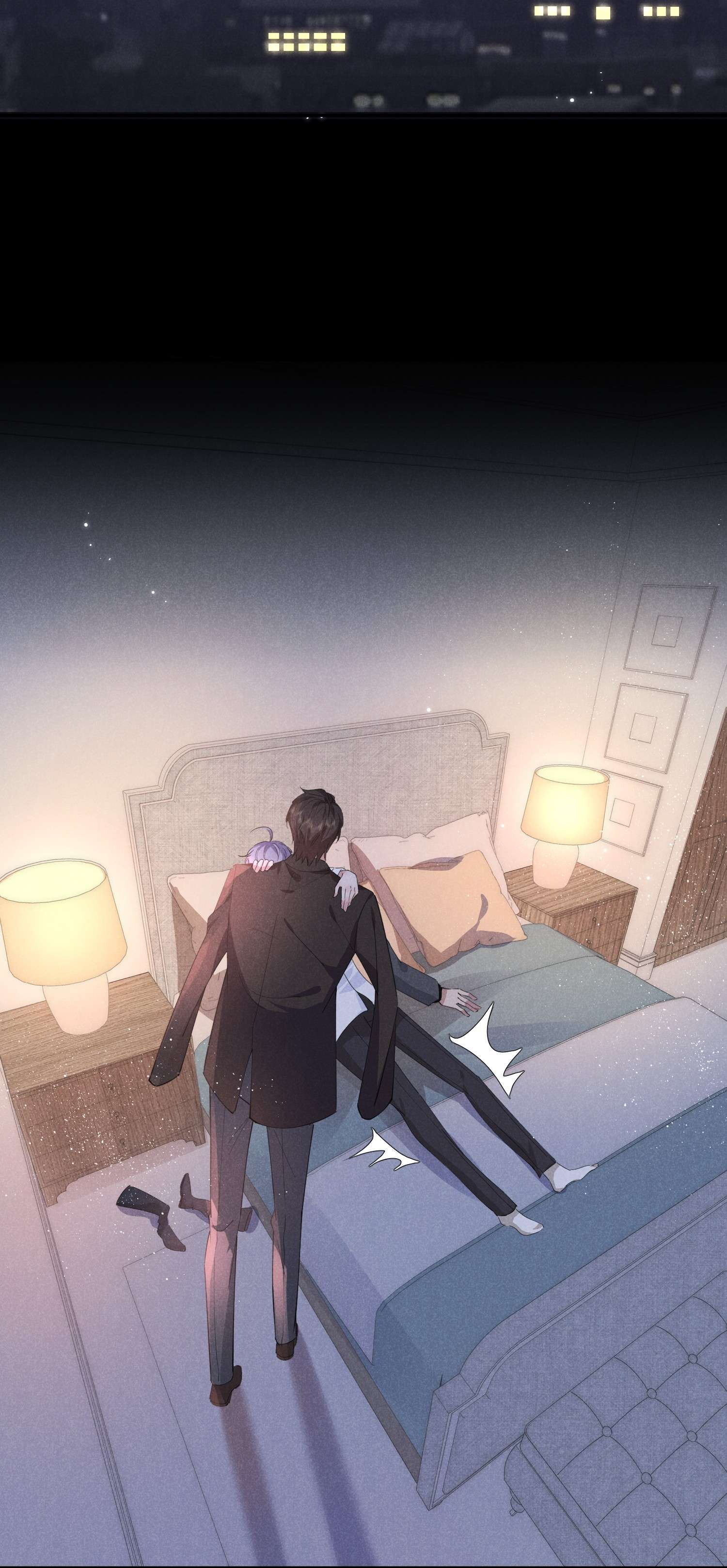 你再不理我，我就黑化了013 一起洗澡好吗