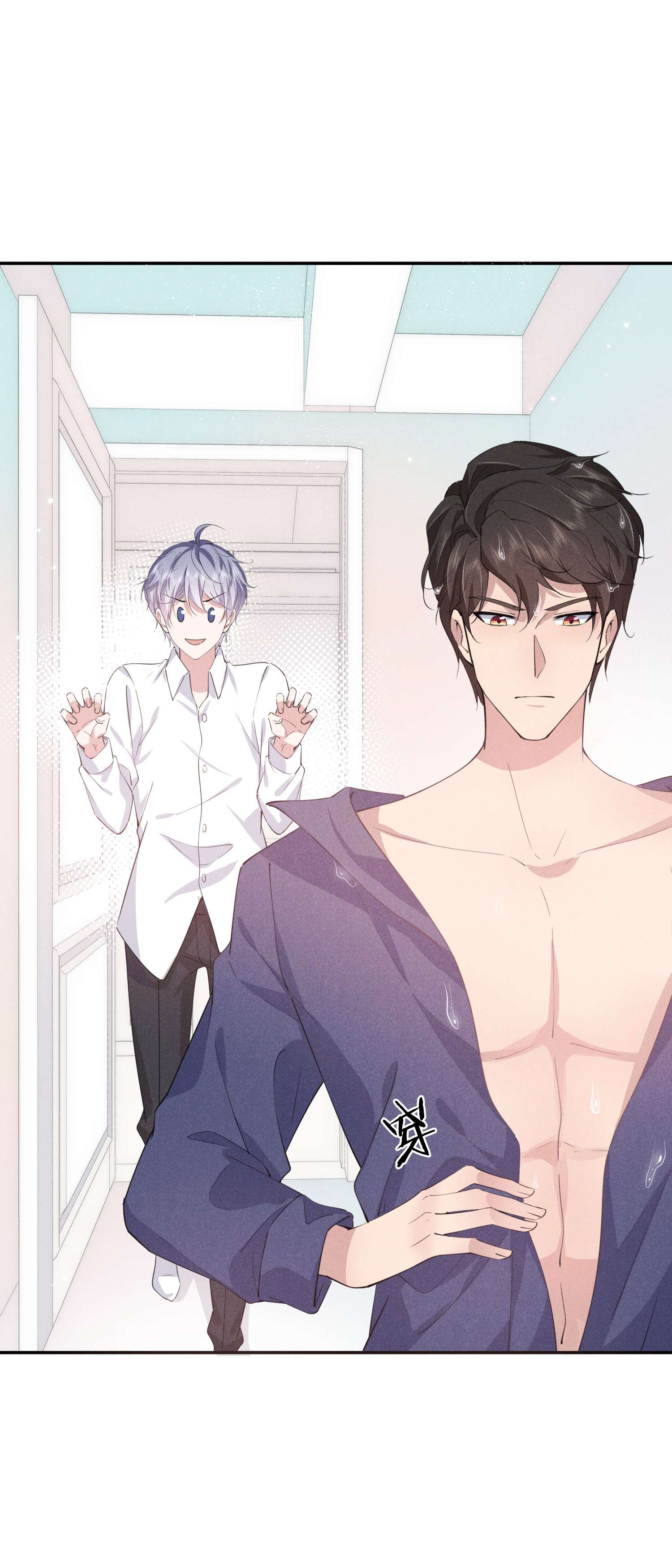 你再不理我，我就黑化了013 一起洗澡好吗