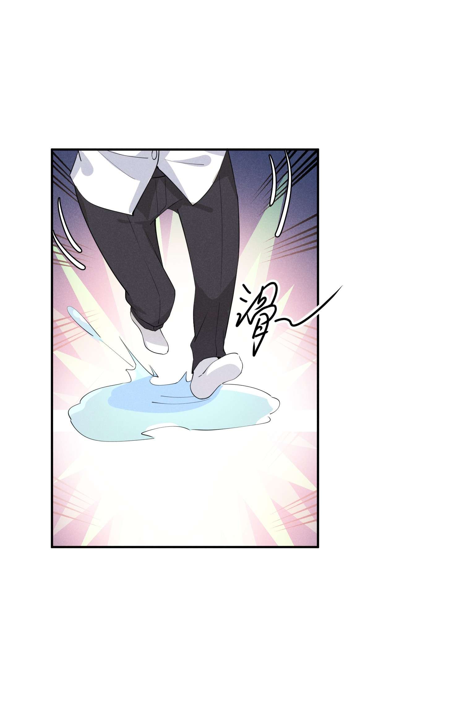 你再不理我，我就黑化了013 一起洗澡好吗