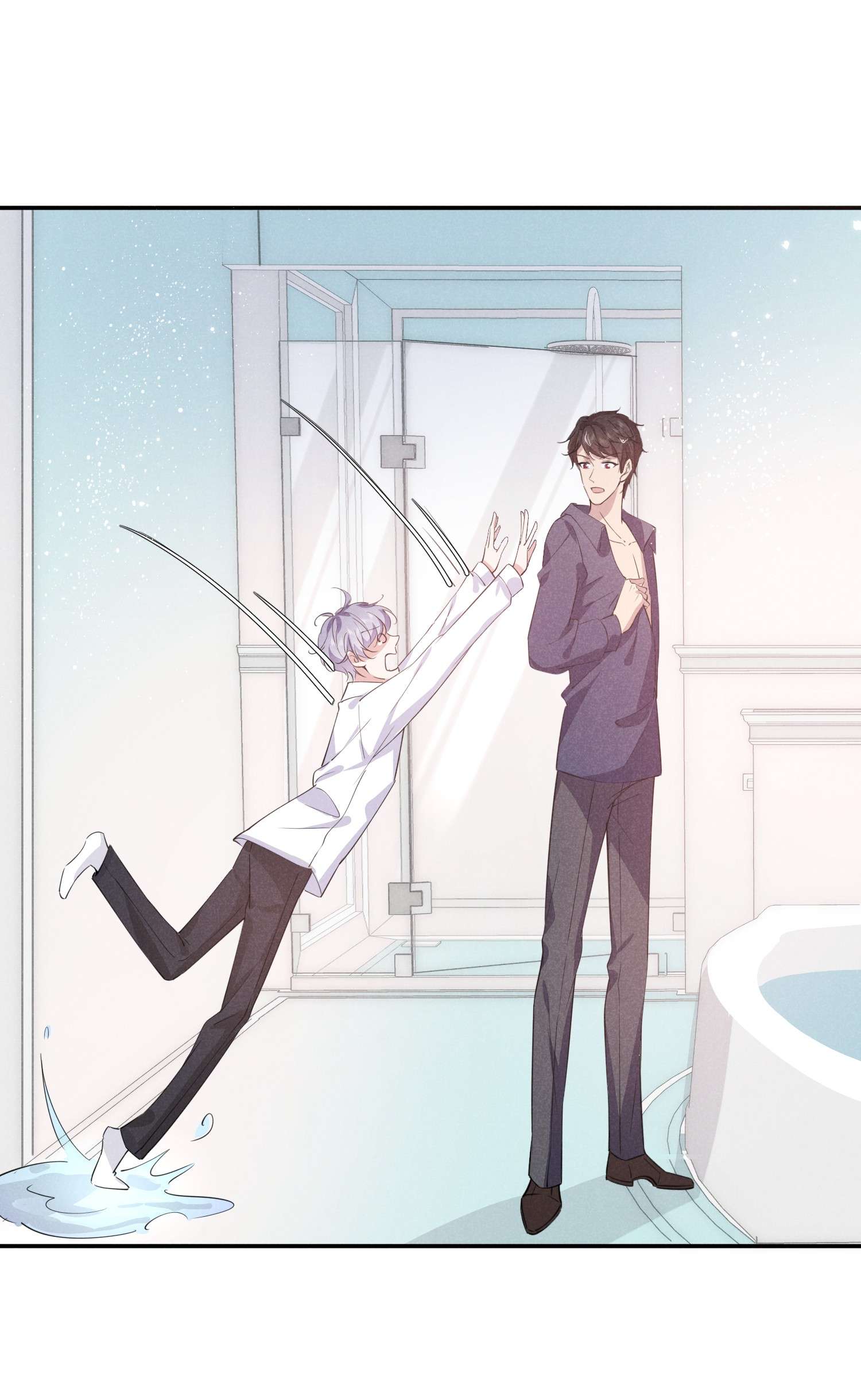 你再不理我，我就黑化了013 一起洗澡好吗